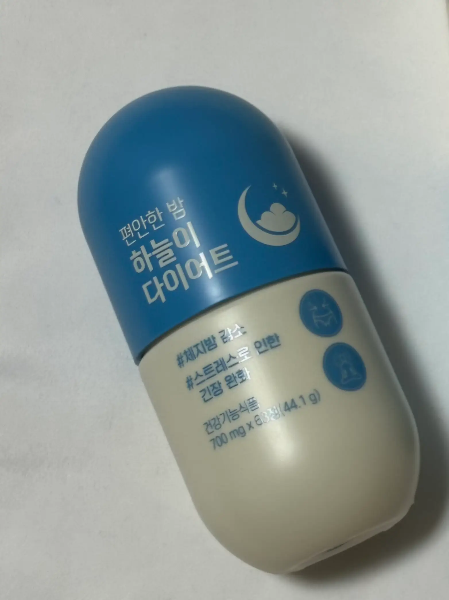 선택된 언니의파우치 리뷰 이미지 - [편안한 밤 하늘이]