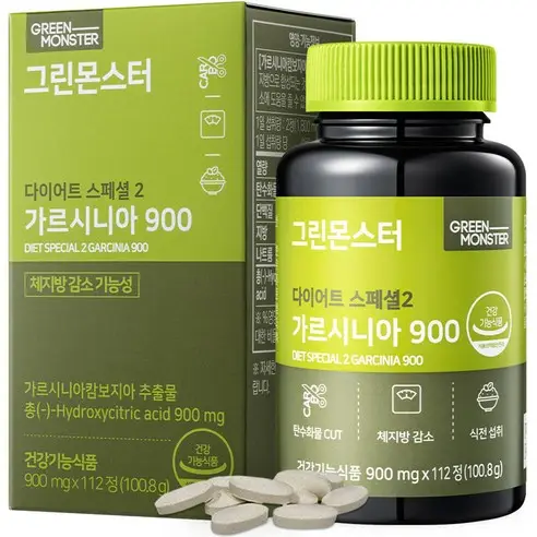 다이어트 스페셜2 가르시니아 900