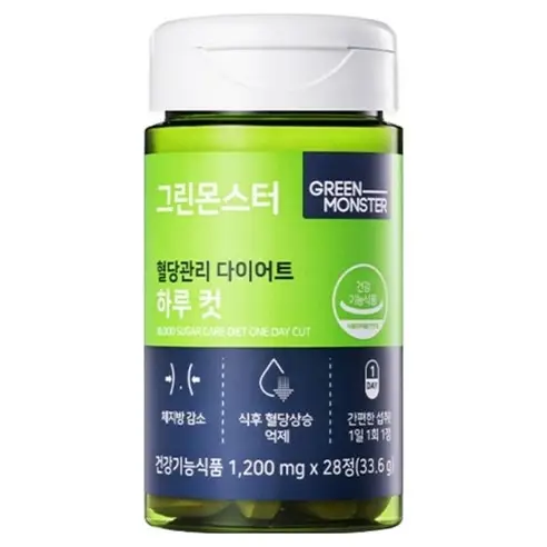 혈당관리 다이어트 하루컷