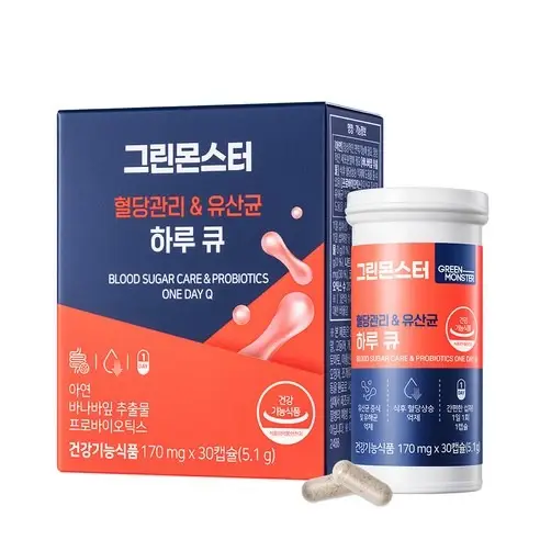 혈당관리 앤 유산균 하루 큐