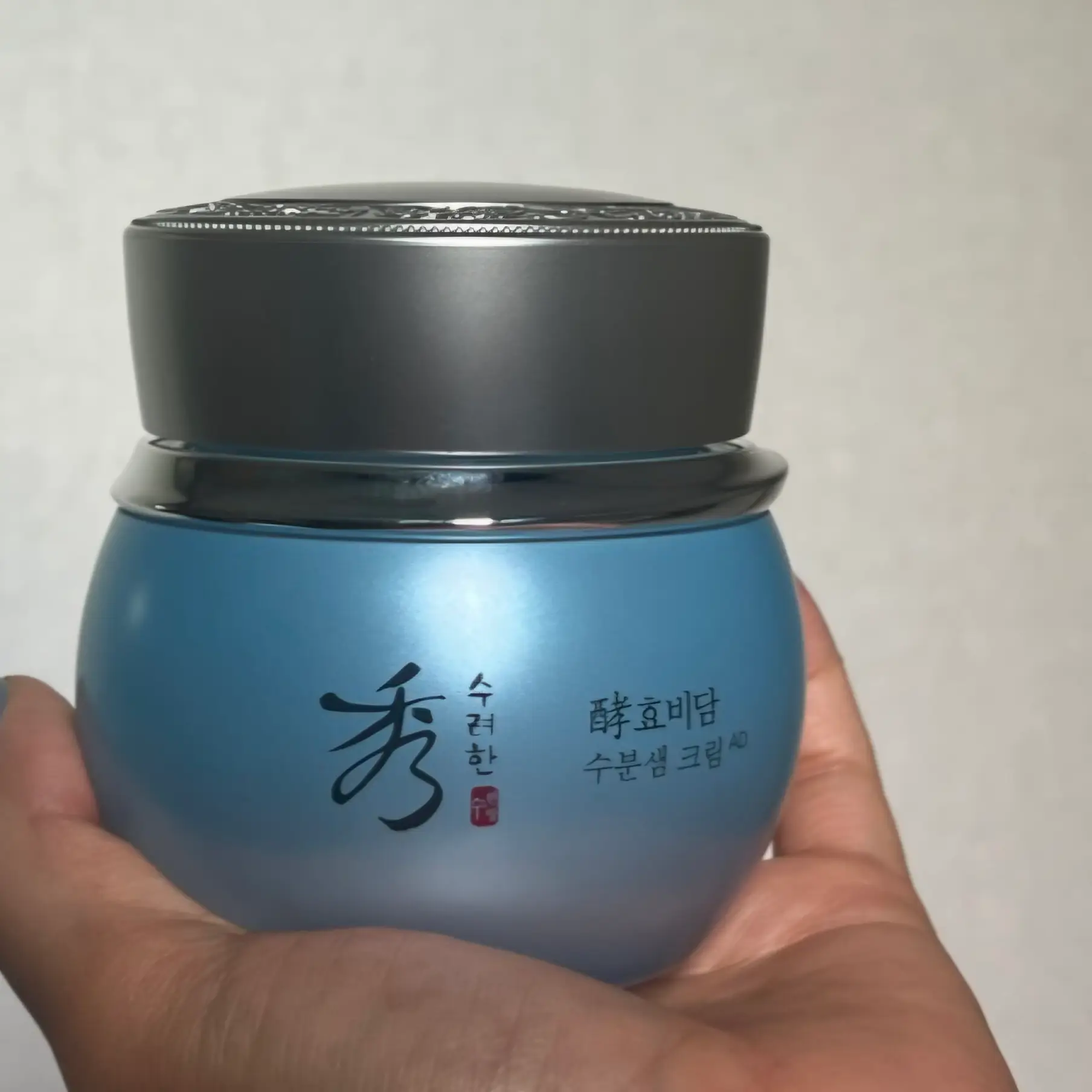 선택된 언니의파우치 리뷰 이미지 - [효비담 수분샘 크림AD]