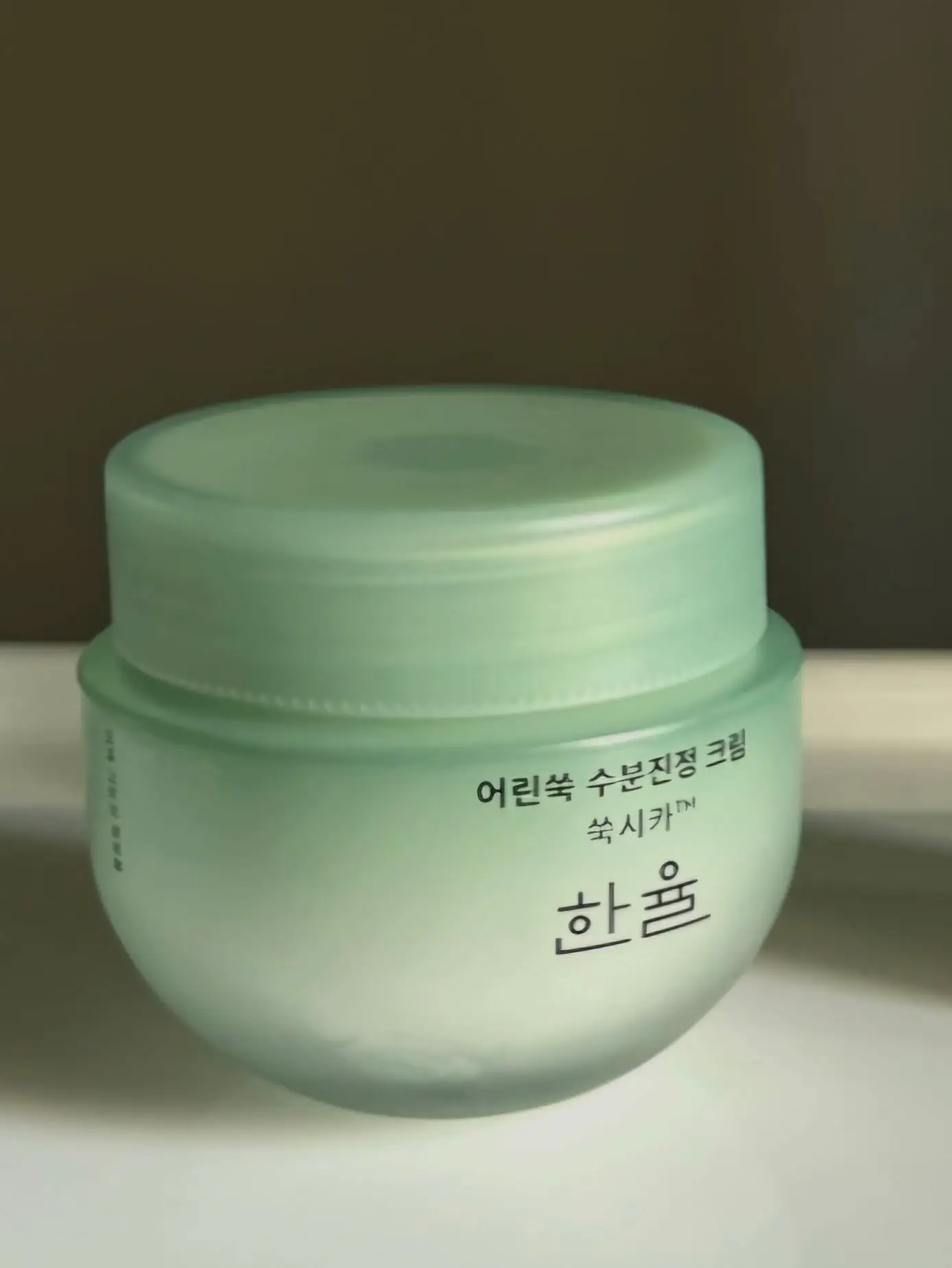 선택된 언니의파우치 리뷰 이미지 - [어린쑥 수분진정 크림]