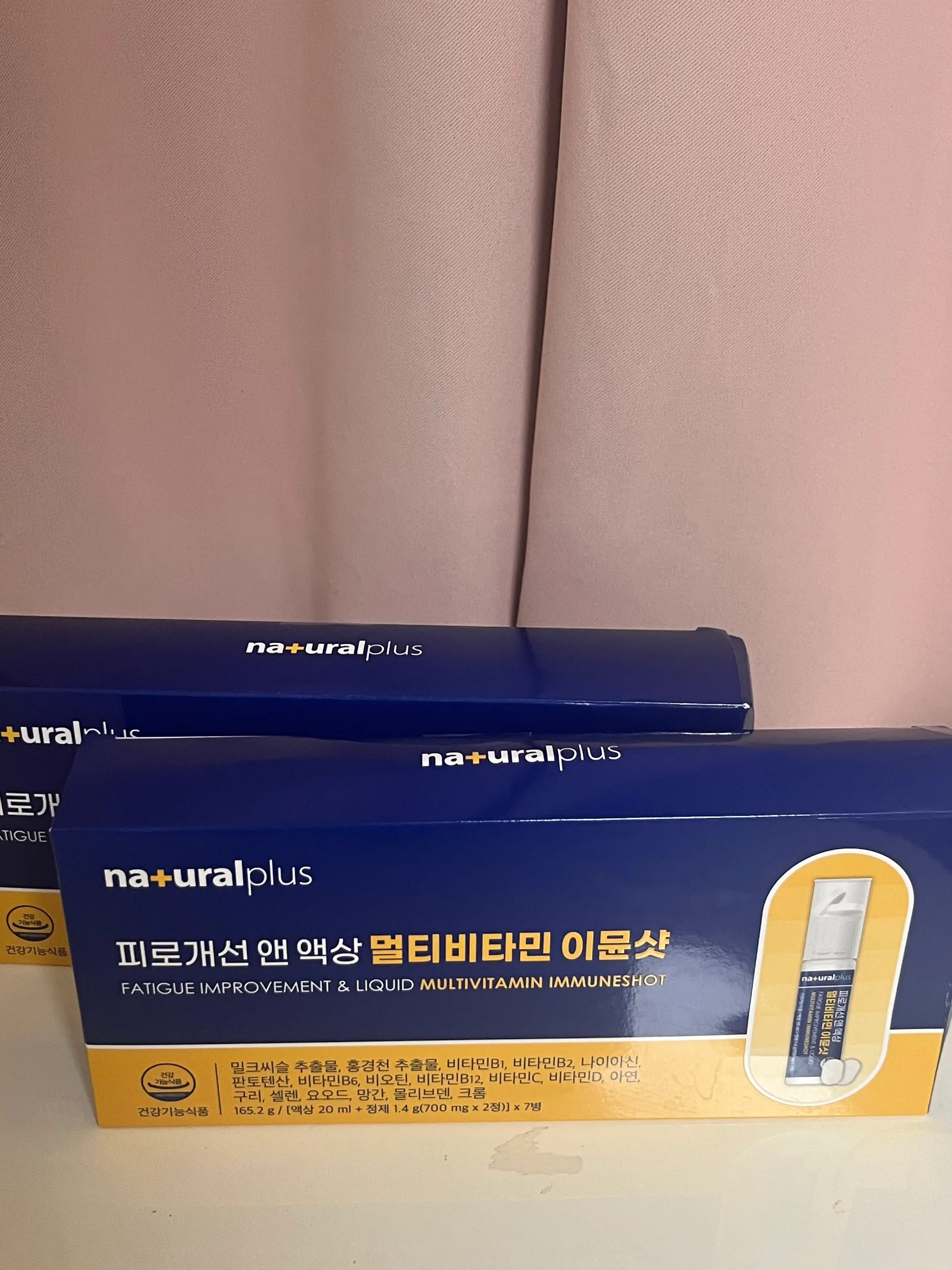 언니의파우치 리뷰 이미지 - [멀티비타민 이뮨샷]