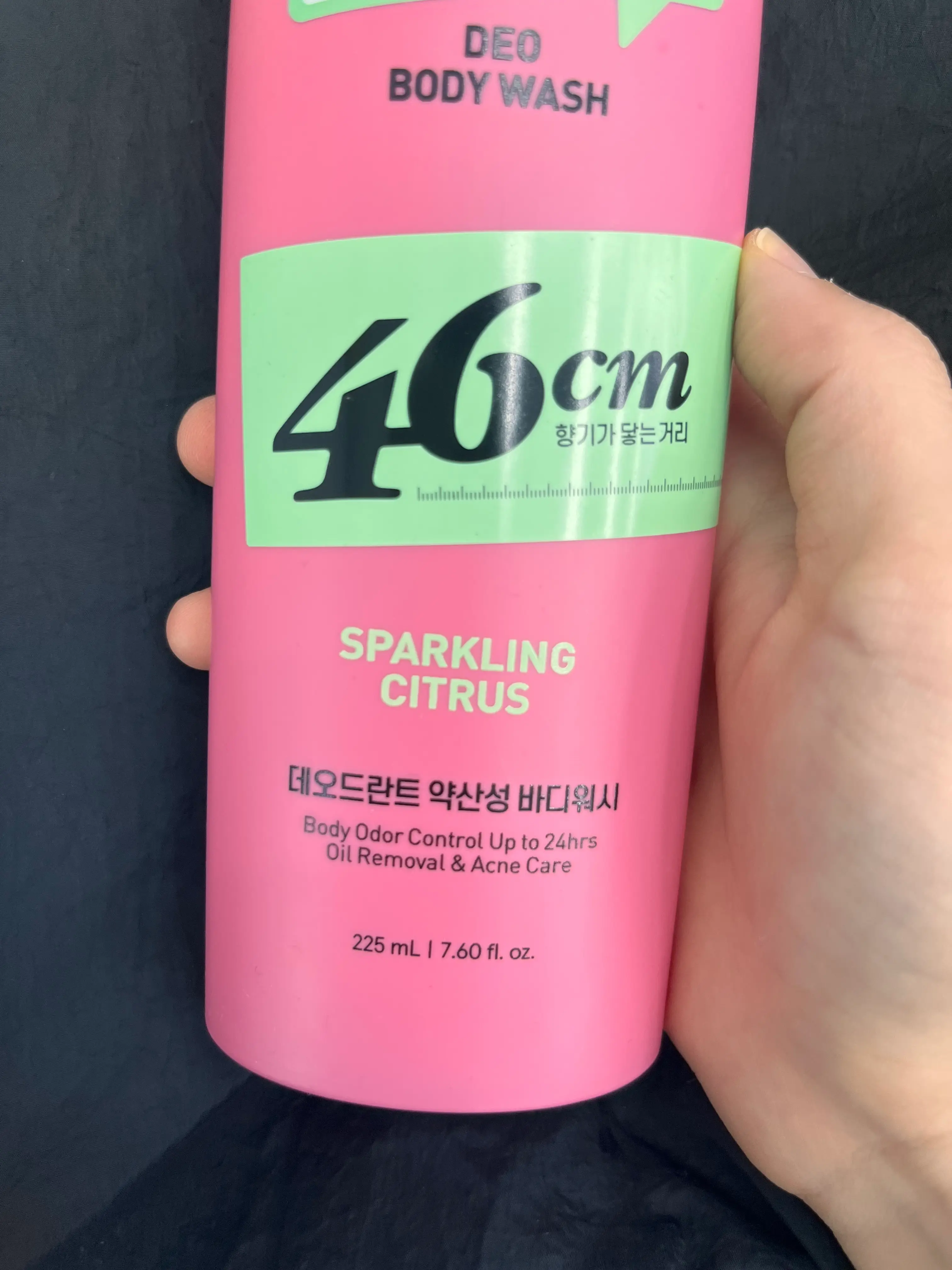 선택된 언니의파우치 리뷰 이미지 - [46cm 체취 솔루션 약산성 데오드란트 바디워시]