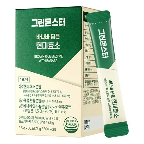 바나바 담은 현미효소