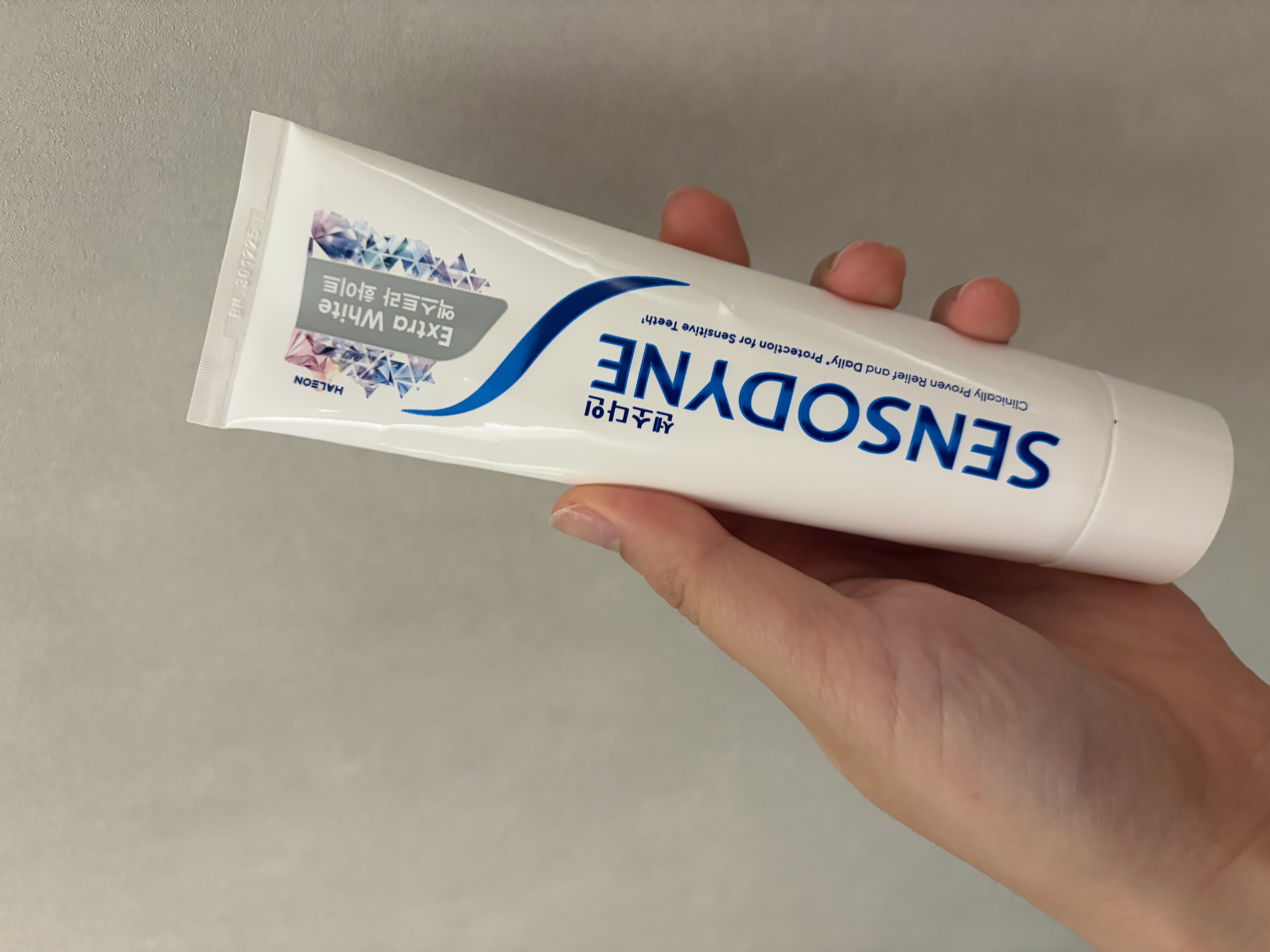 선택된 언니의파우치 리뷰 이미지 - [엑스트라 화이트 치약]