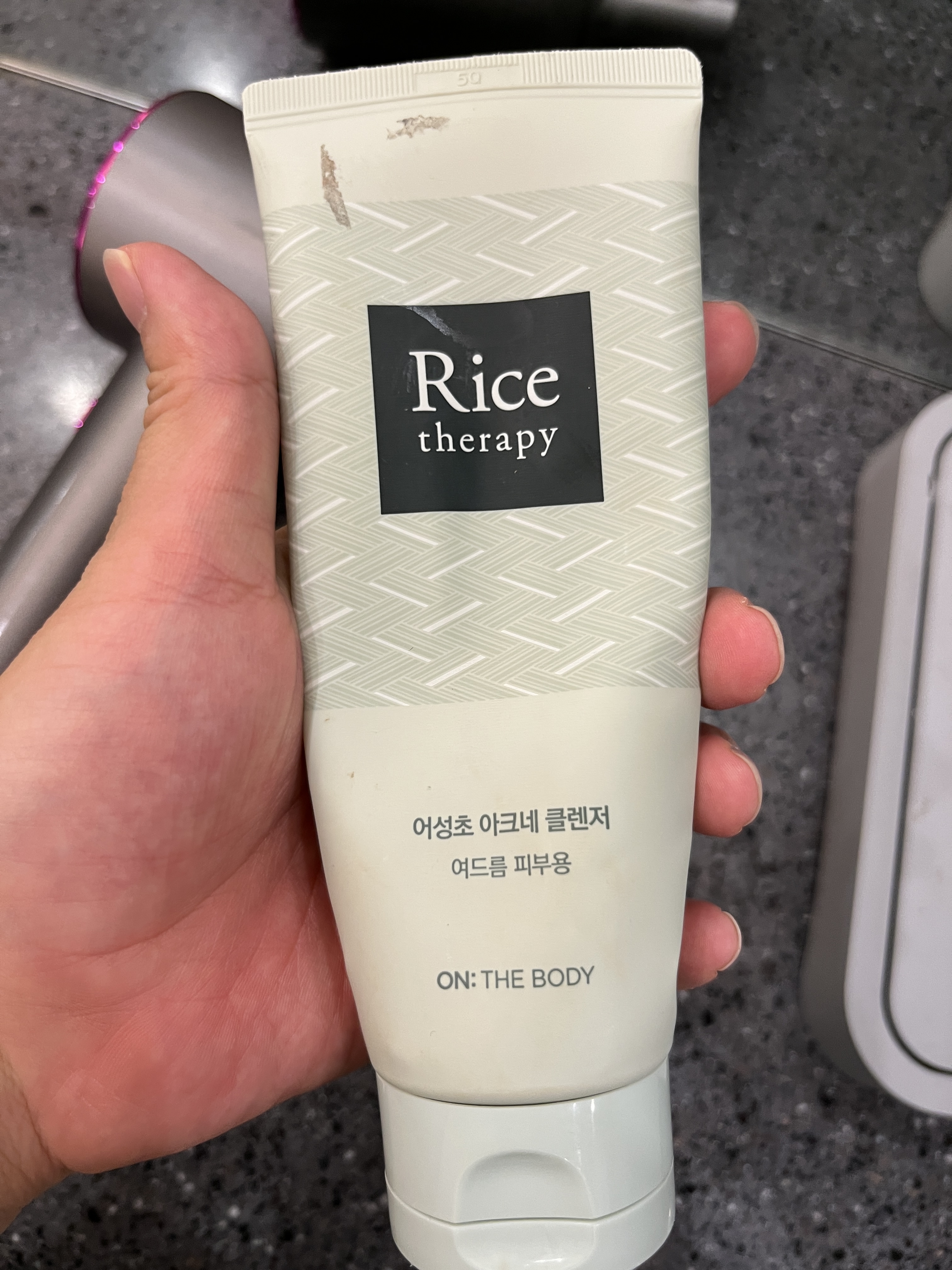 선택된 언니의파우치 리뷰 이미지 - [라이스테라피 폼 [어성초 아크네]]