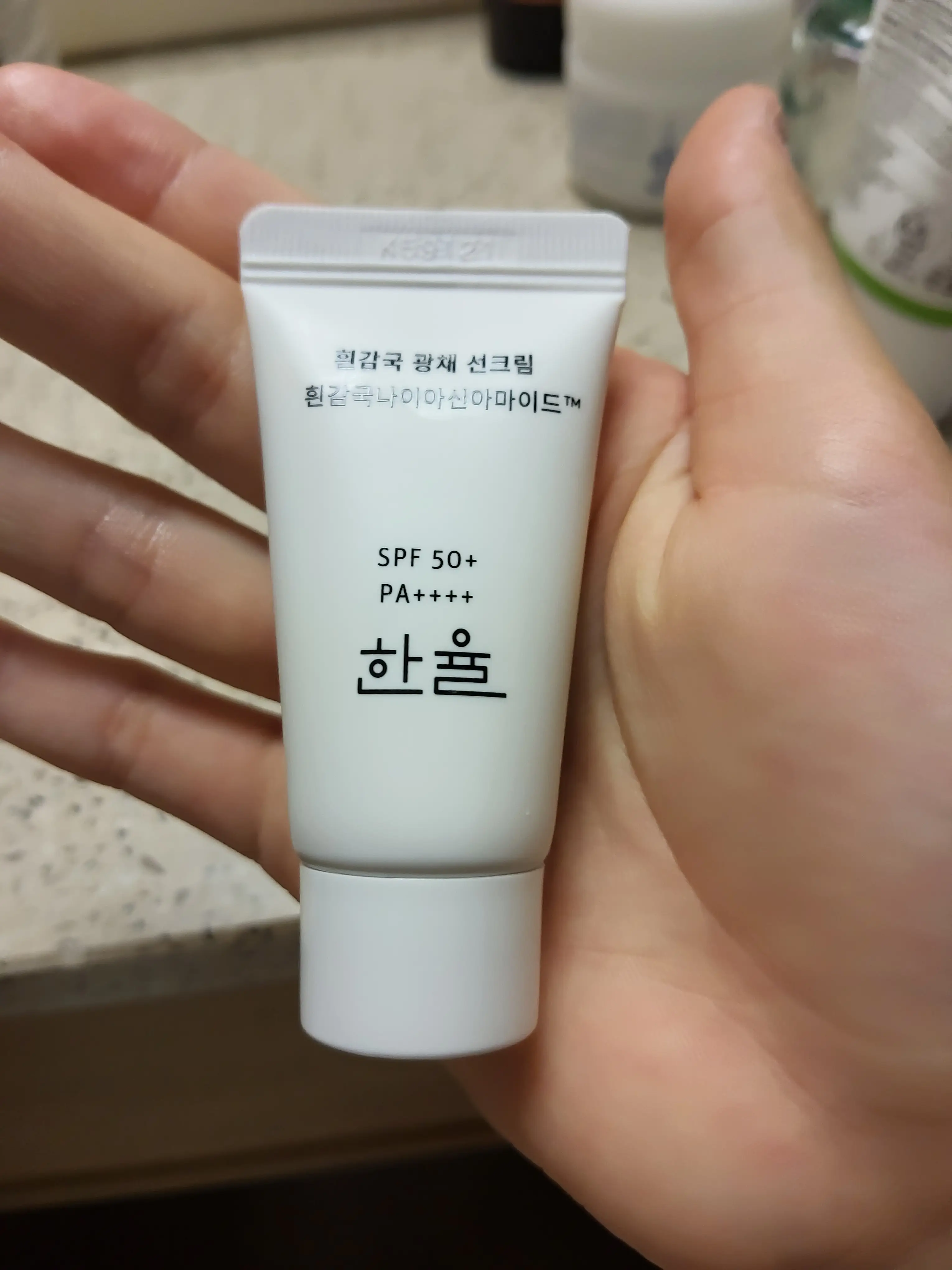 선택된 언니의파우치 리뷰 이미지 - [흰감국 광채 선크림]