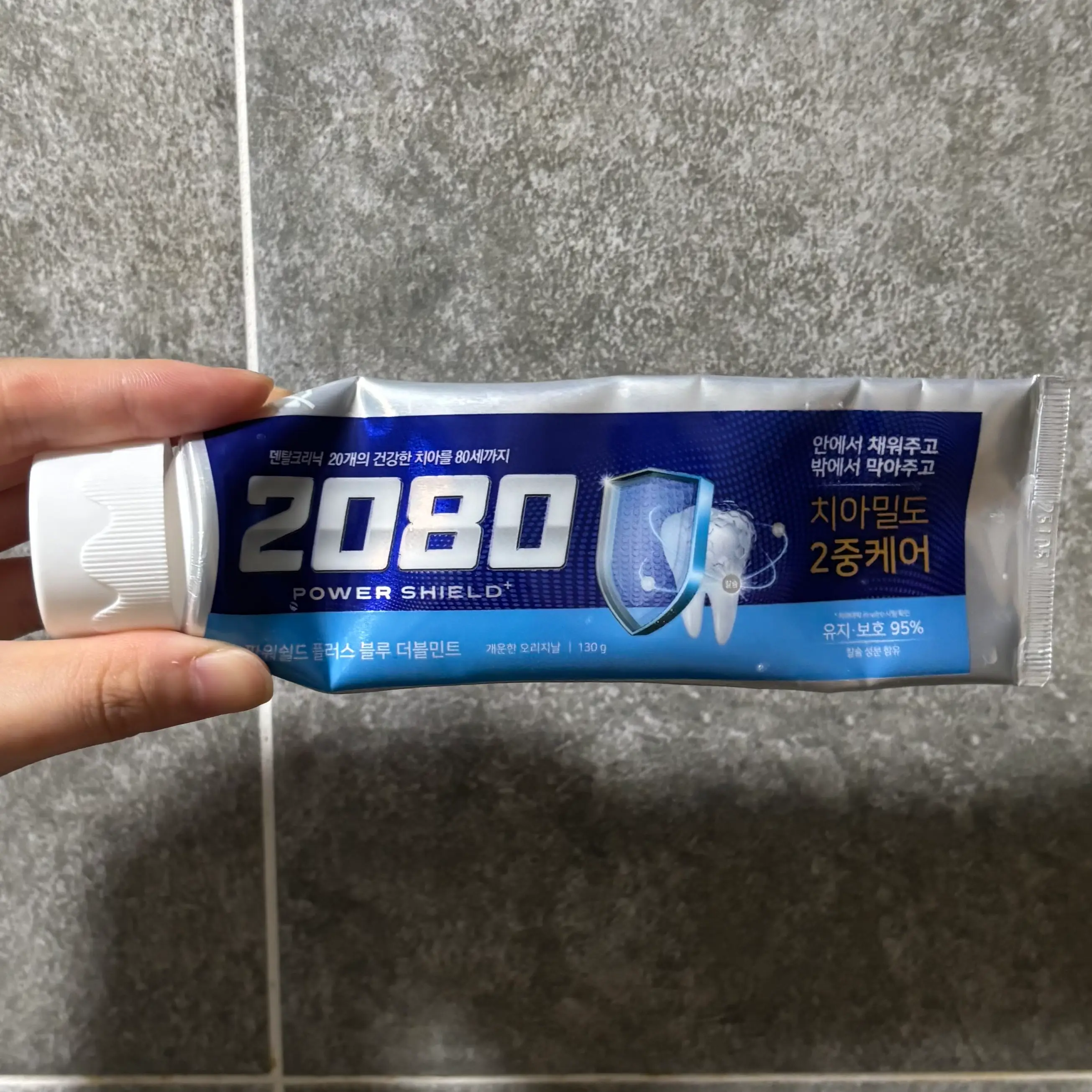 선택된 언니의파우치 리뷰 이미지 - [파워쉴드 플러스 블루 더블민트]