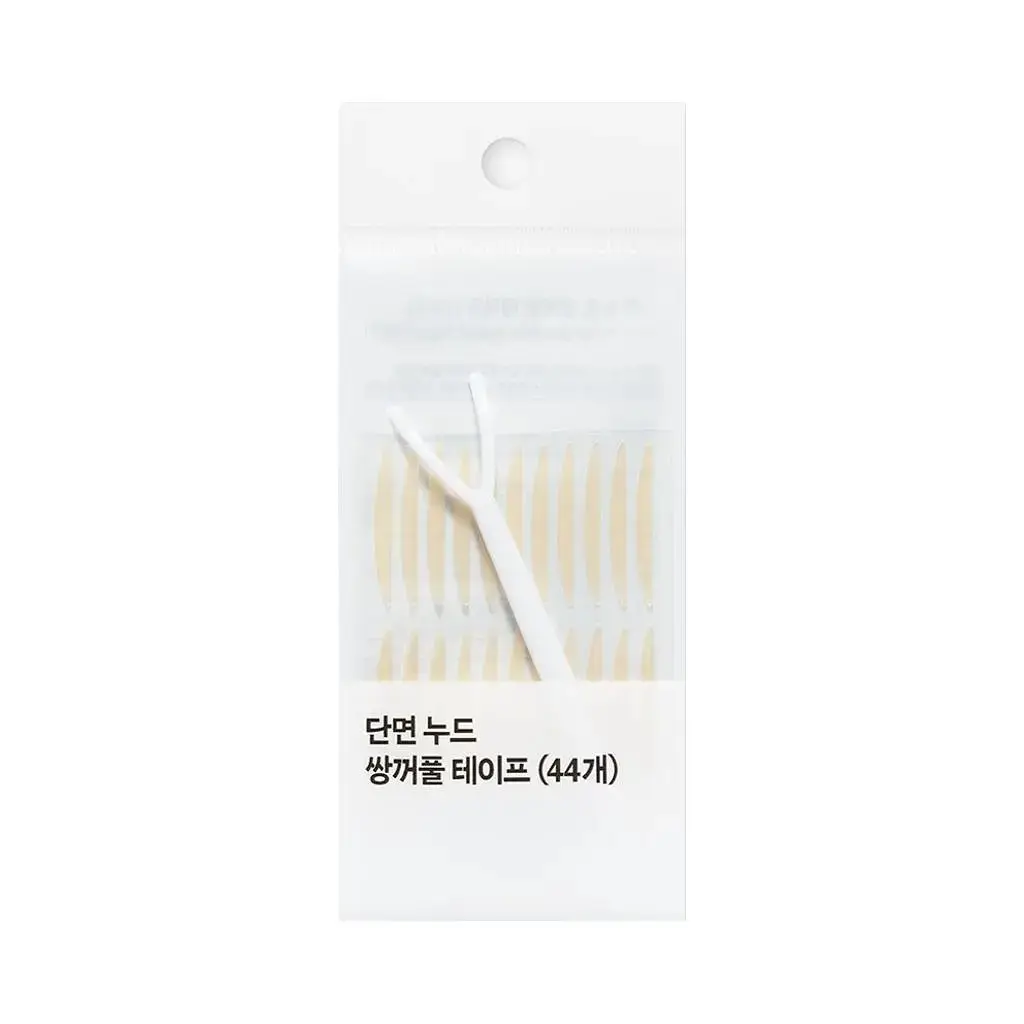 단면 누드 쌍꺼풀 테이프