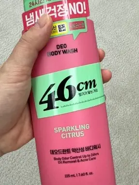 선택된 언니의파우치 리뷰 이미지 - [46cm 체취 솔루션 약산성 데오드란트 바디워시]