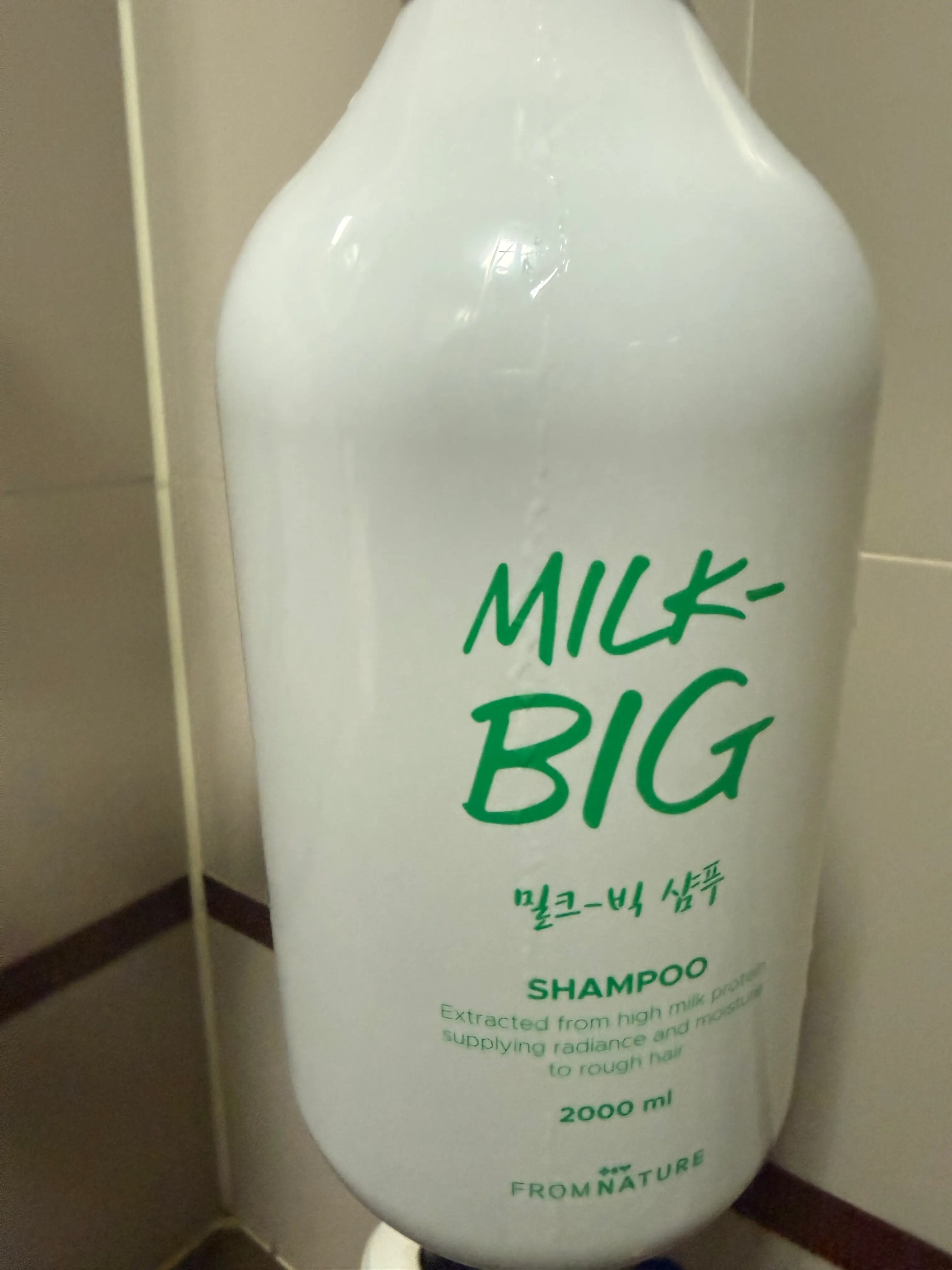 선택된 언니의파우치 리뷰 이미지 - [밀크 빅 샴푸]