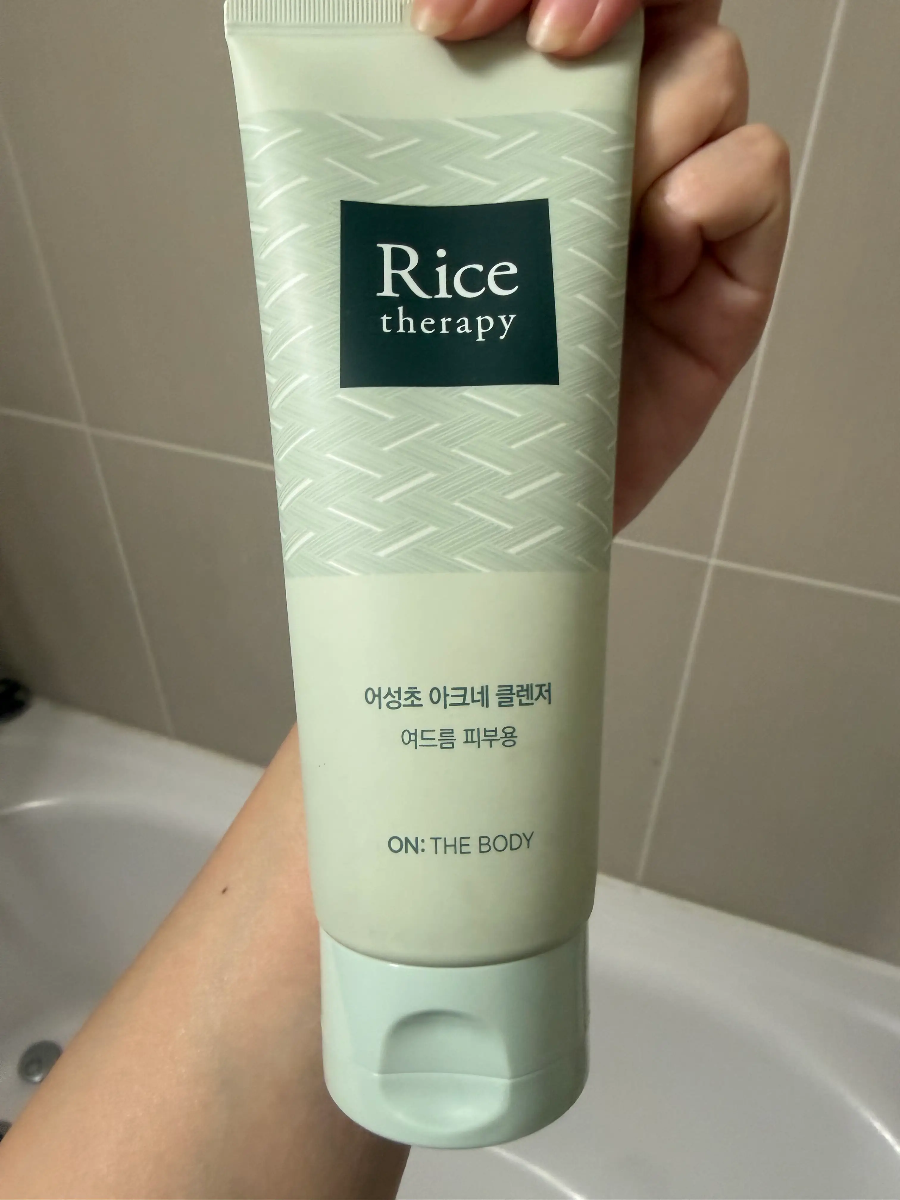 선택된 언니의파우치 리뷰 이미지 - [라이스테라피 폼 [어성초 아크네]]