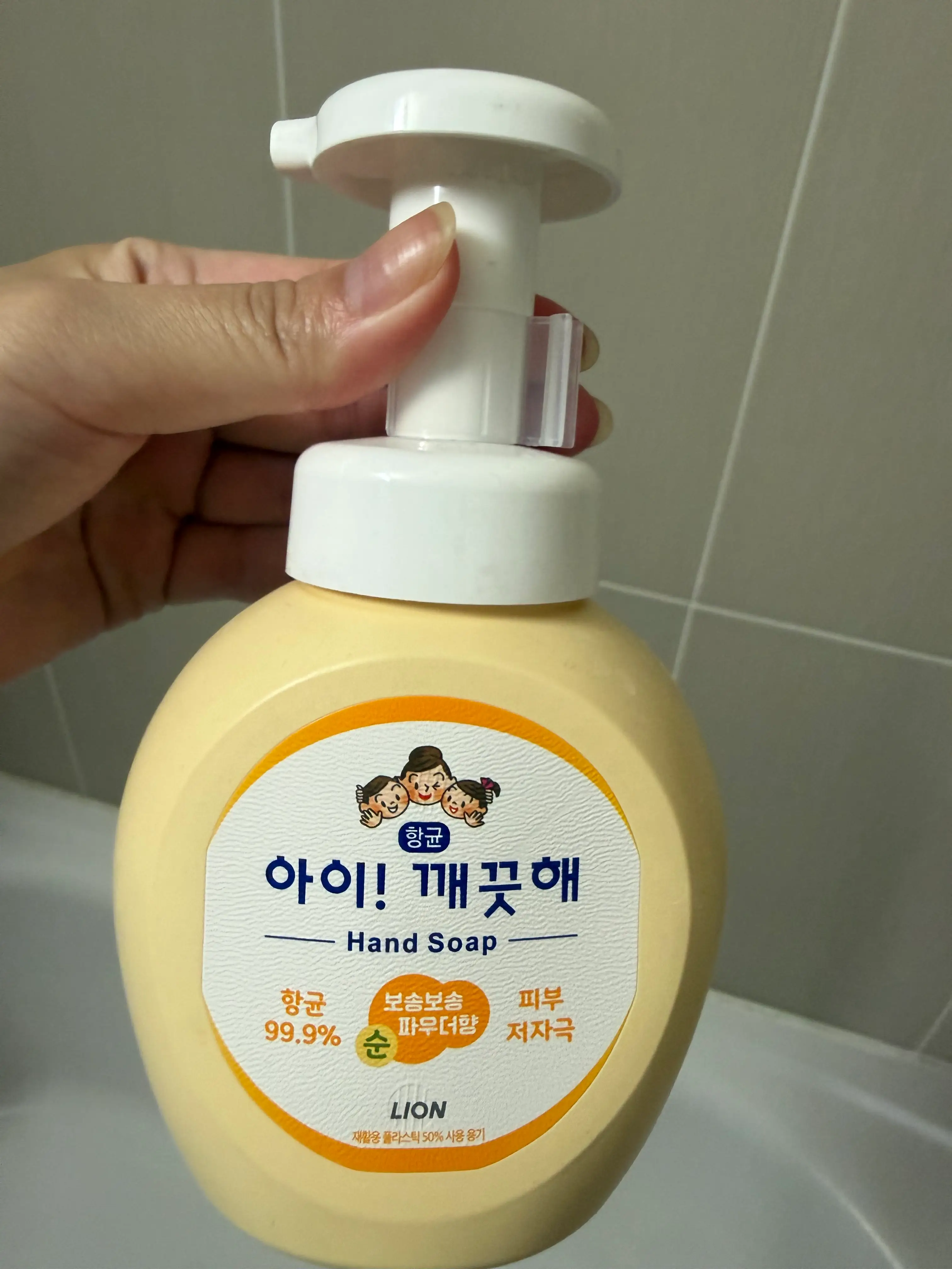 선택된 언니의파우치 리뷰 이미지 - [아이깨끗해 항균 폼 핸드솝 [파우더향]]
