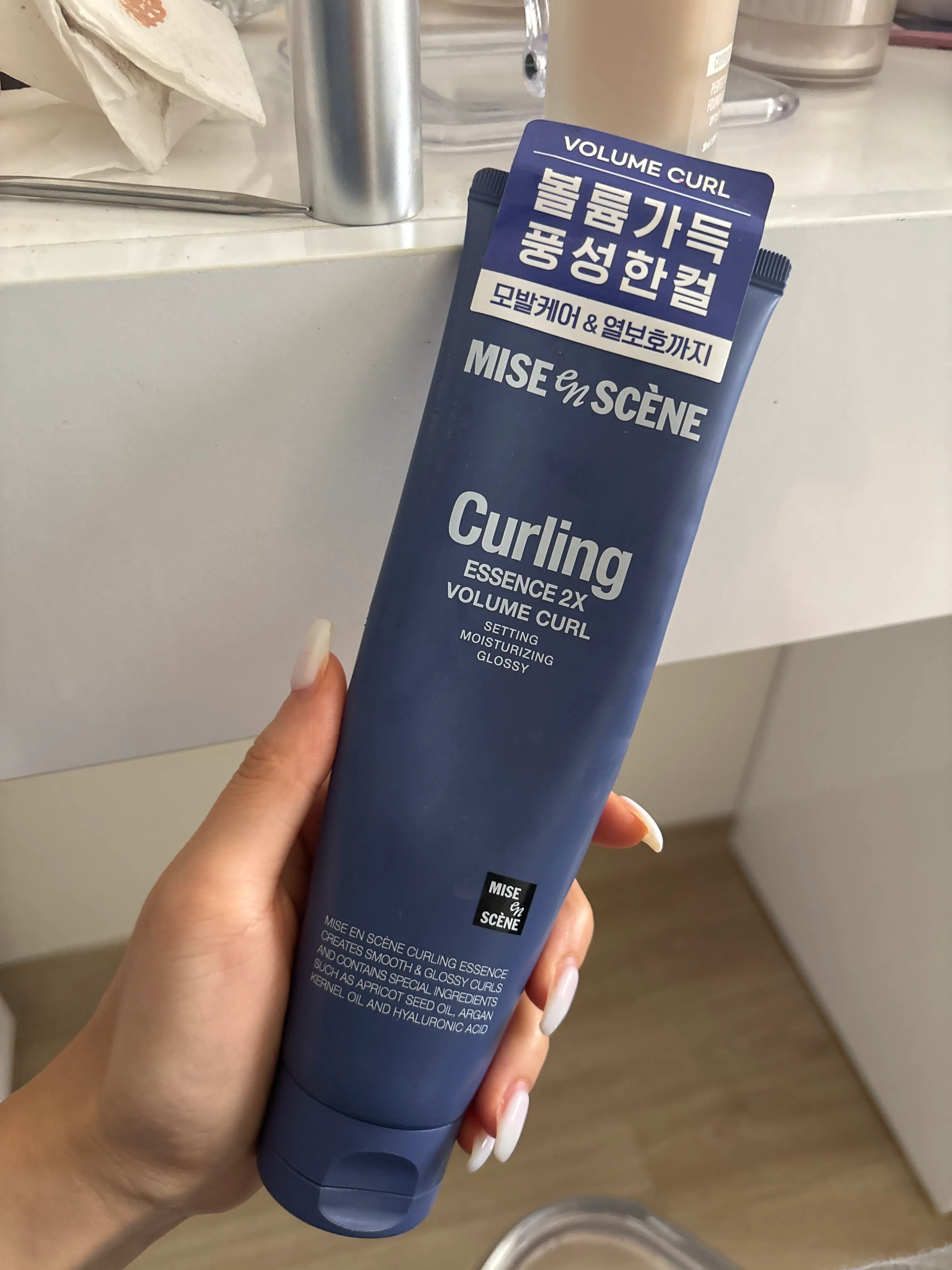 선택된 언니의파우치 리뷰 이미지 - [컬링에센스 2X 볼륨컬]