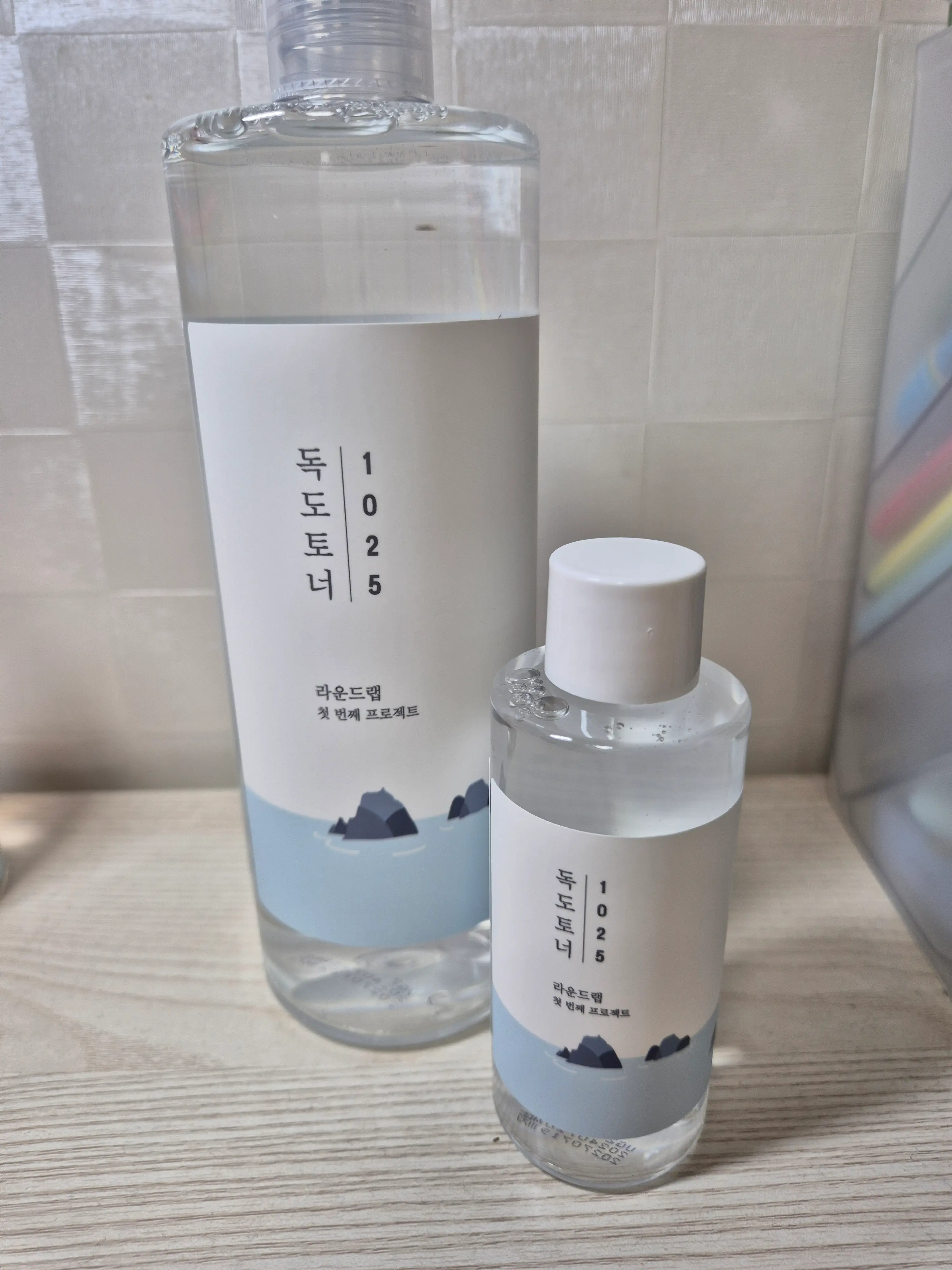 선택된 언니의파우치 리뷰 이미지 - [1025 독도 토너]