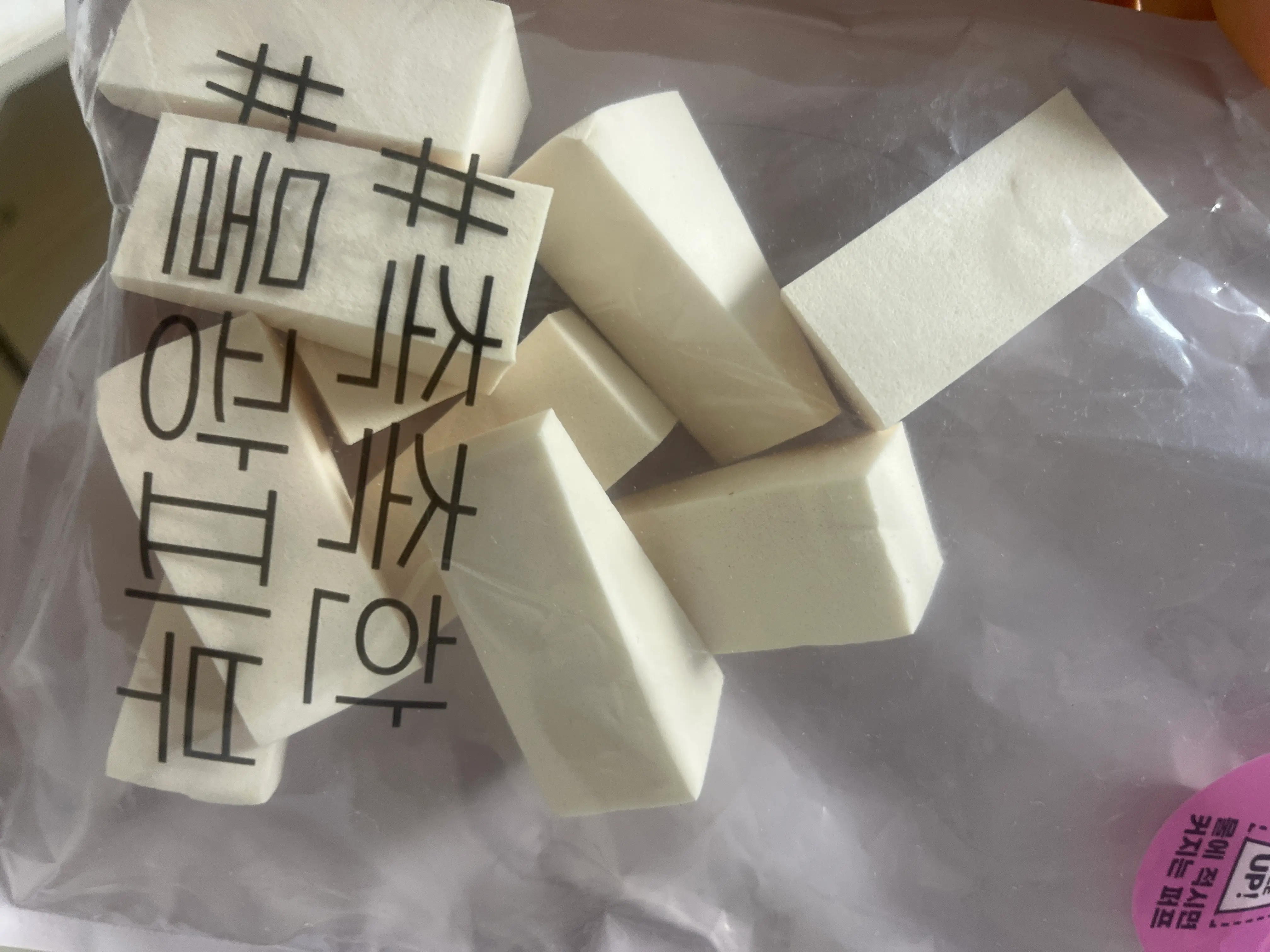 선택된 언니의파우치 리뷰 이미지 - [웨지 스펀지]