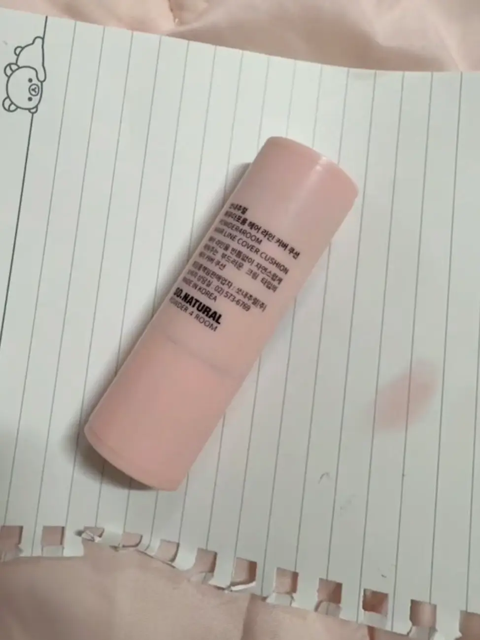 선택된 언니의파우치 리뷰 이미지 - [헤어 라인 커버 쿠션]