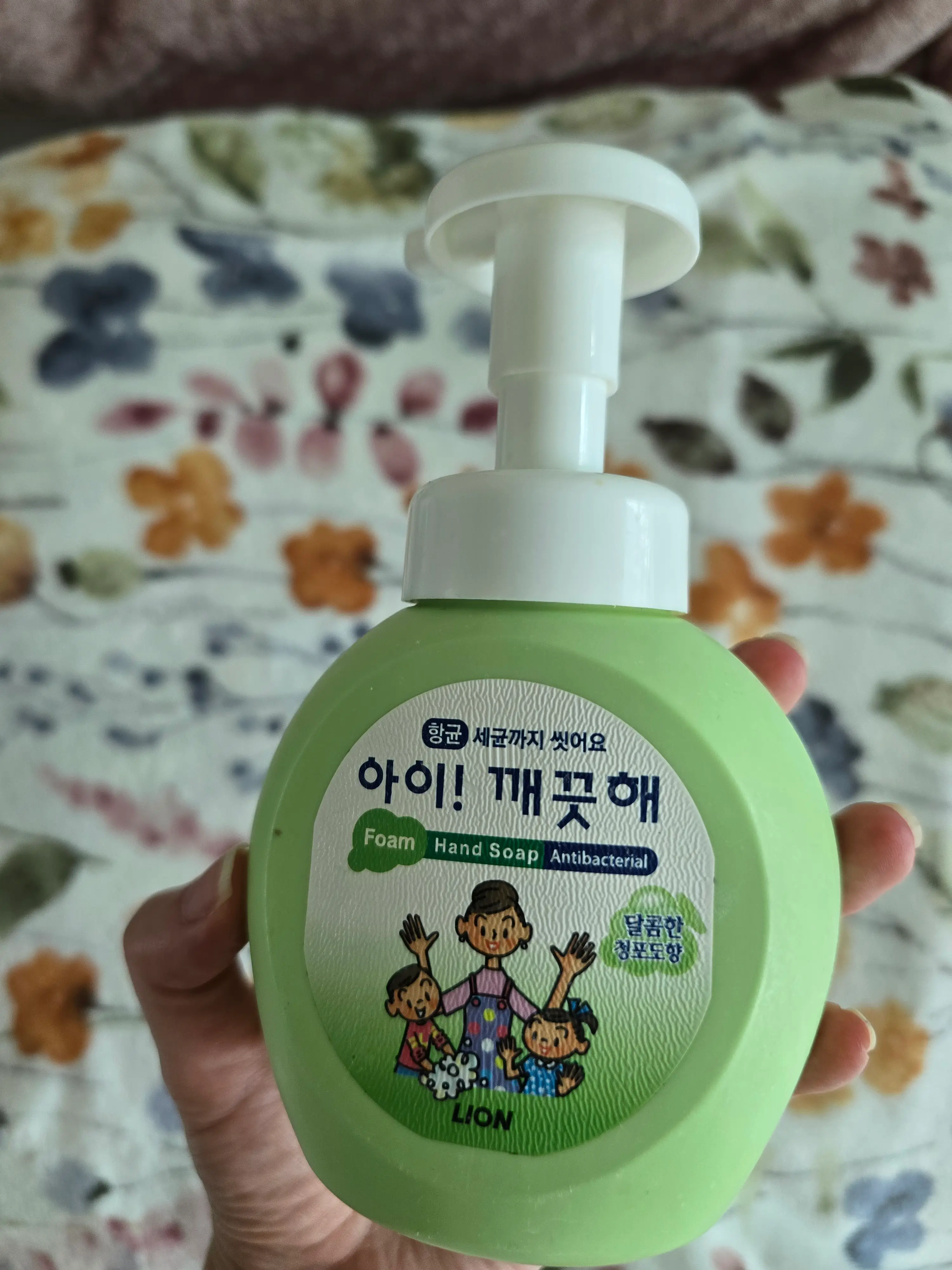선택된 언니의파우치 리뷰 이미지 - [아이깨끗해 항균 폼 핸드솝 [청포도향]]