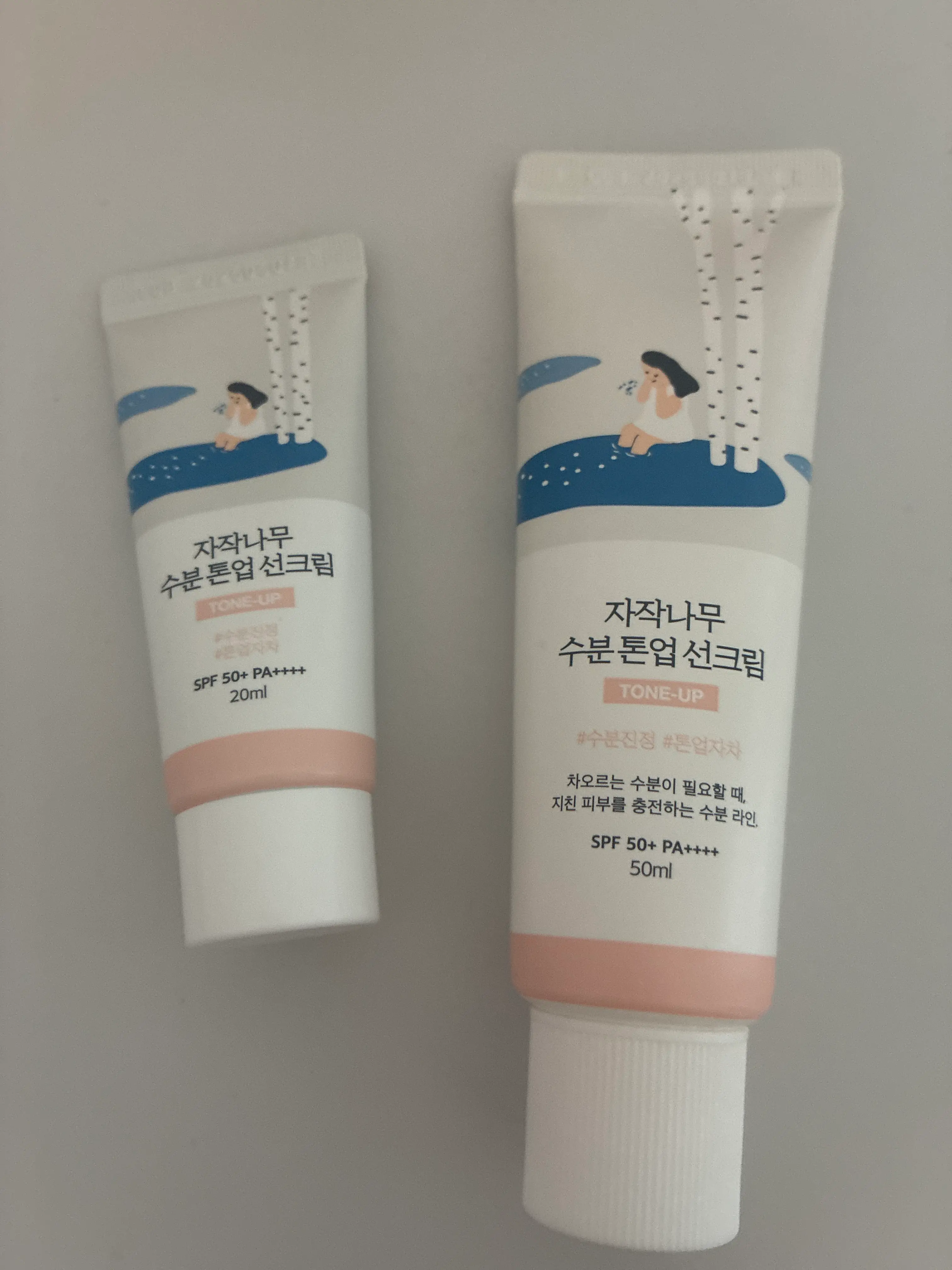 선택된 언니의파우치 리뷰 이미지 - [자작나무 수분 톤업 선크림]