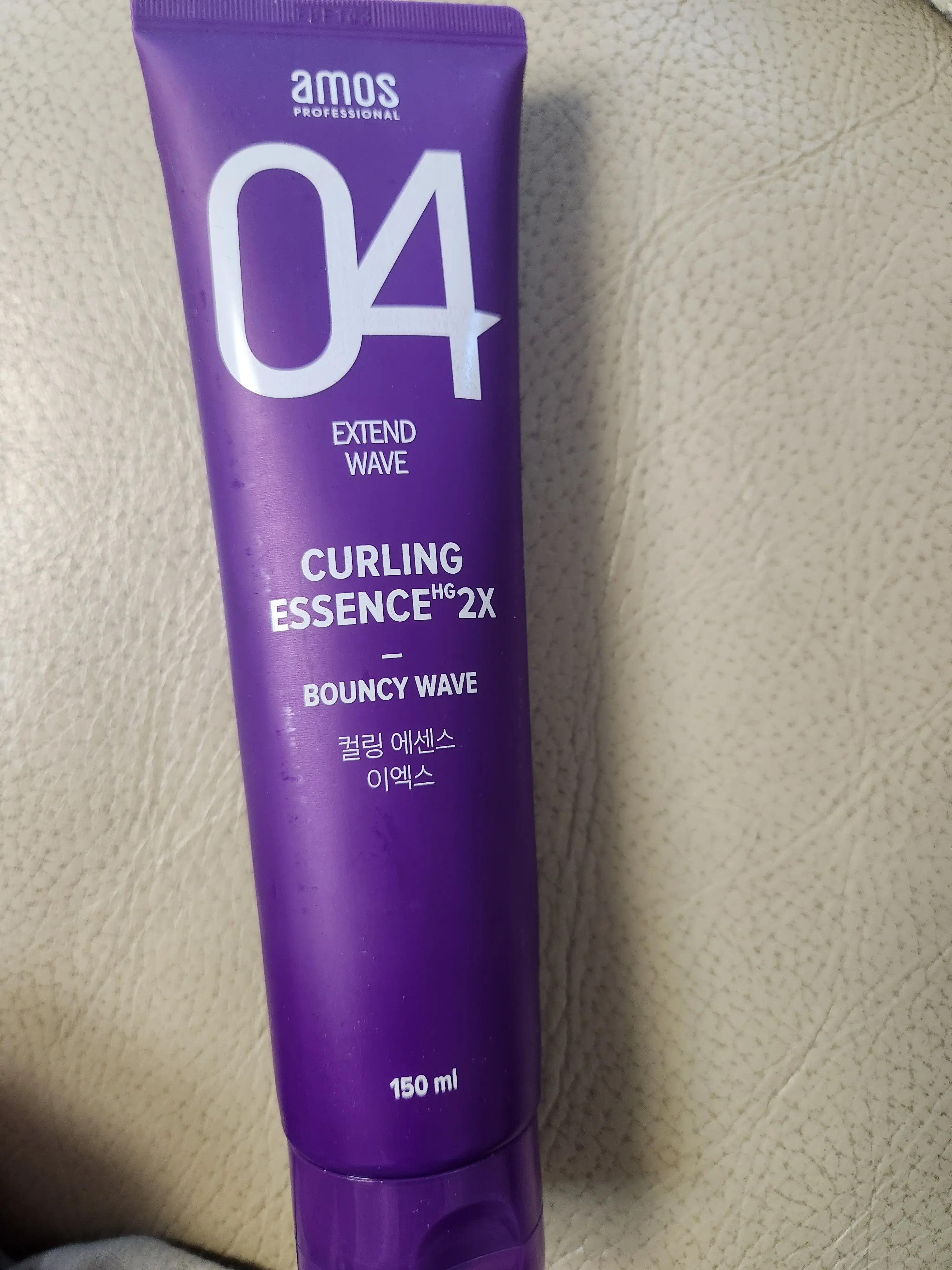 선택된 언니의파우치 리뷰 이미지 - [컬링 에센스 2X]