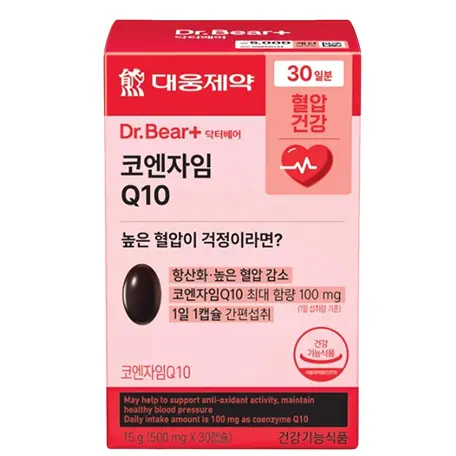 코엔자임 Q10