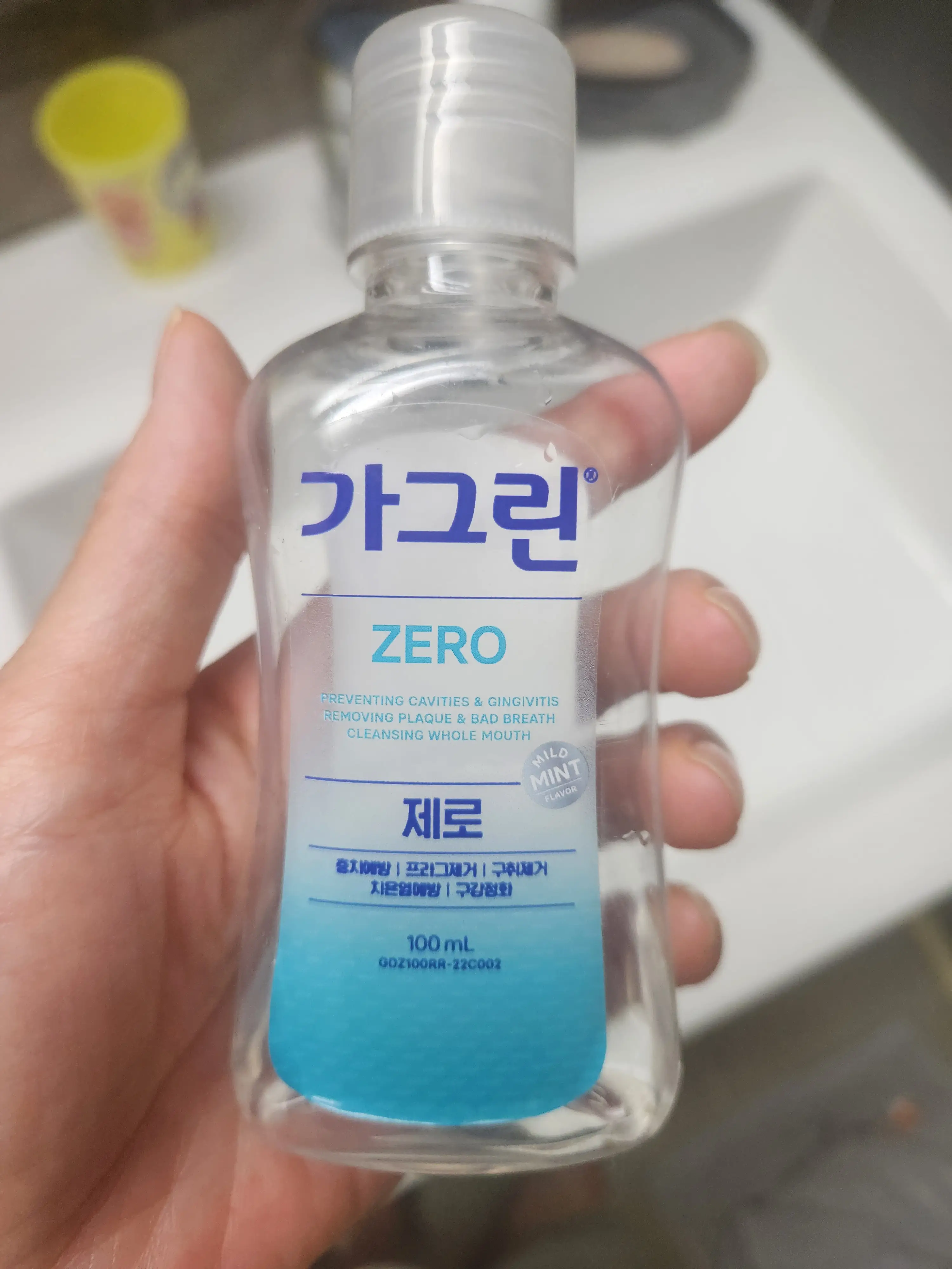 선택된 언니의파우치 리뷰 이미지 - [제로 구강청결제]