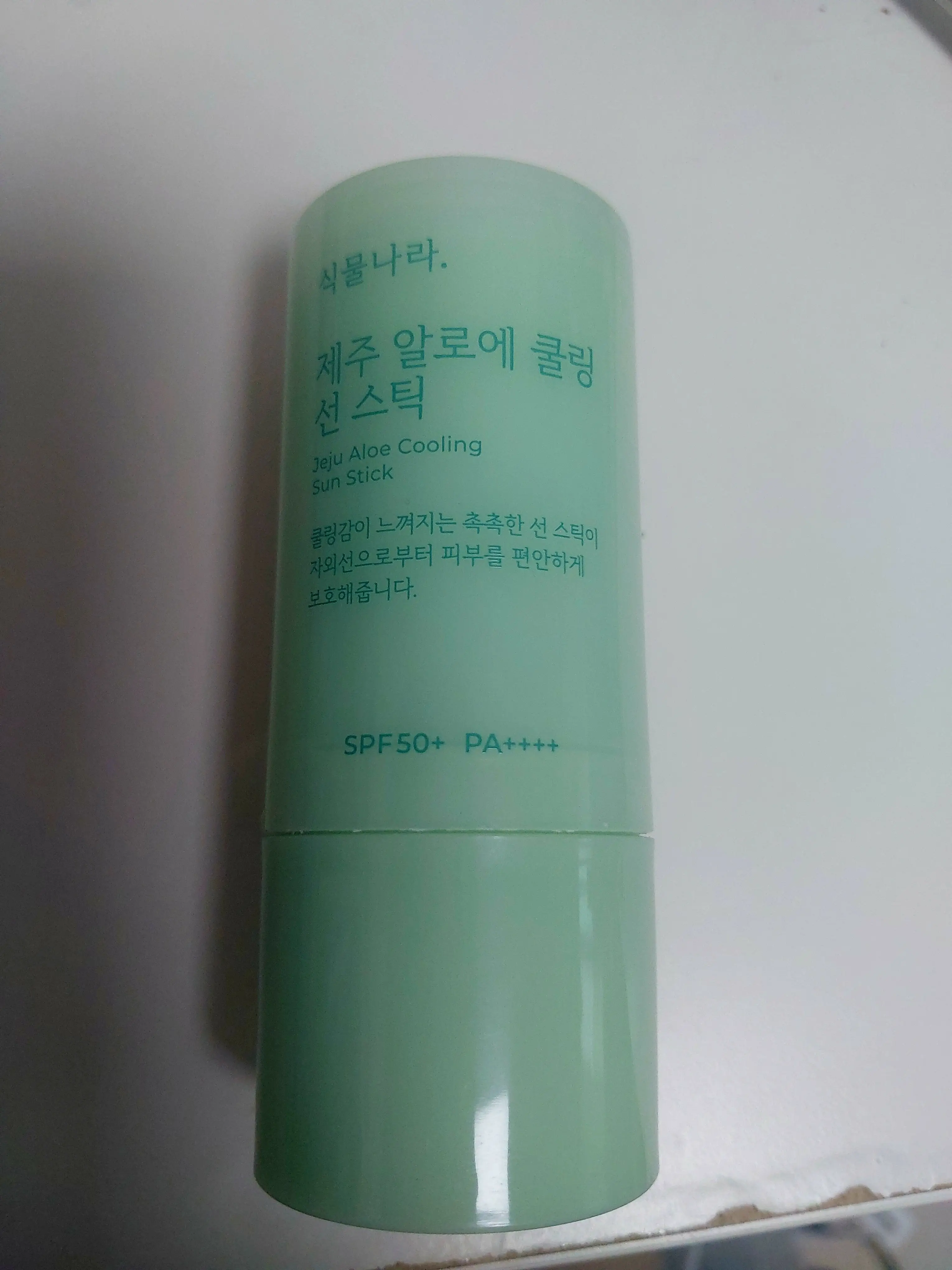 선택된 언니의파우치 리뷰 이미지 - [제주 알로에 쿨링 선 스틱]