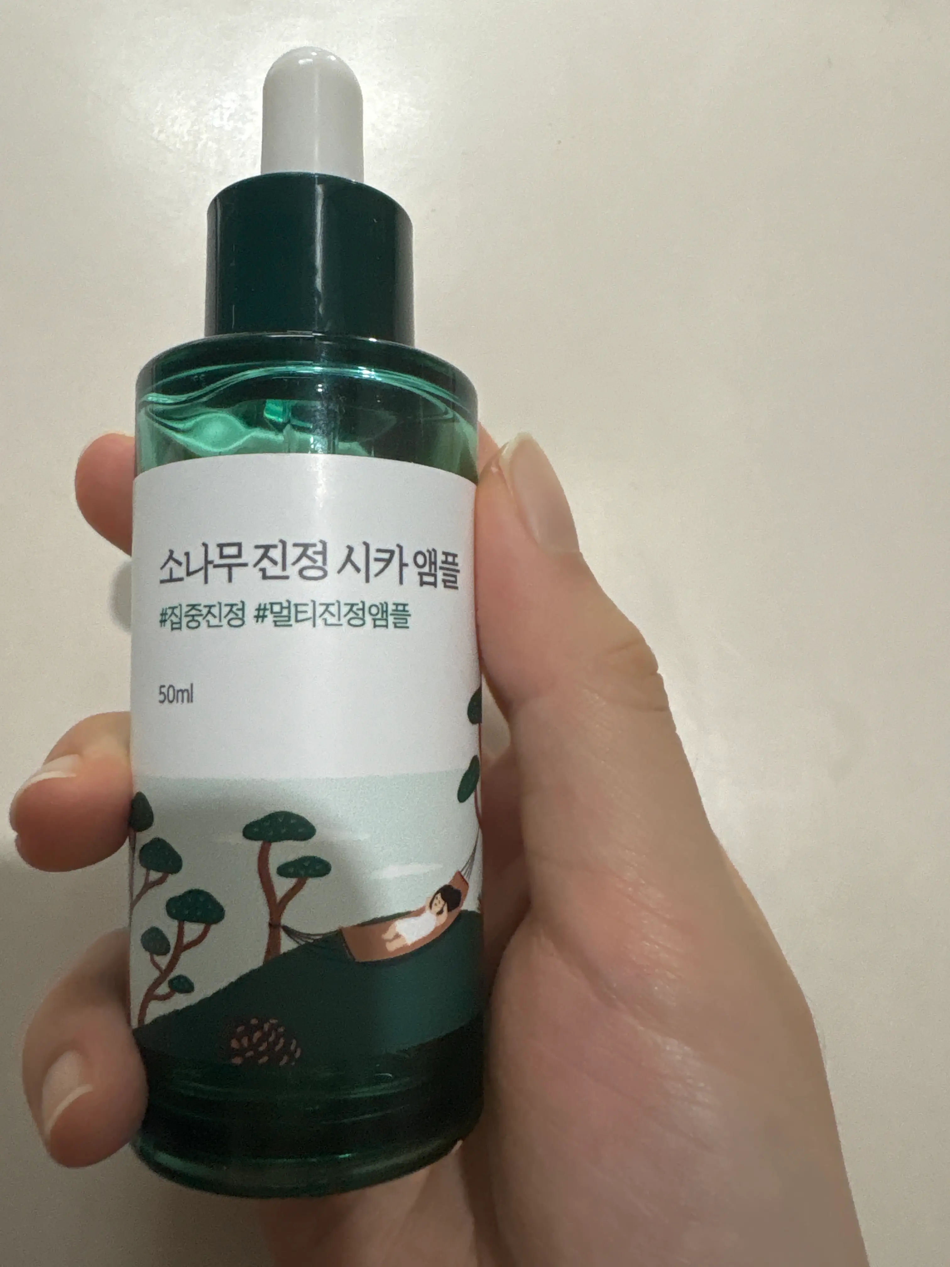 선택된 언니의파우치 리뷰 이미지 - [소나무 진정 시카 앰플]