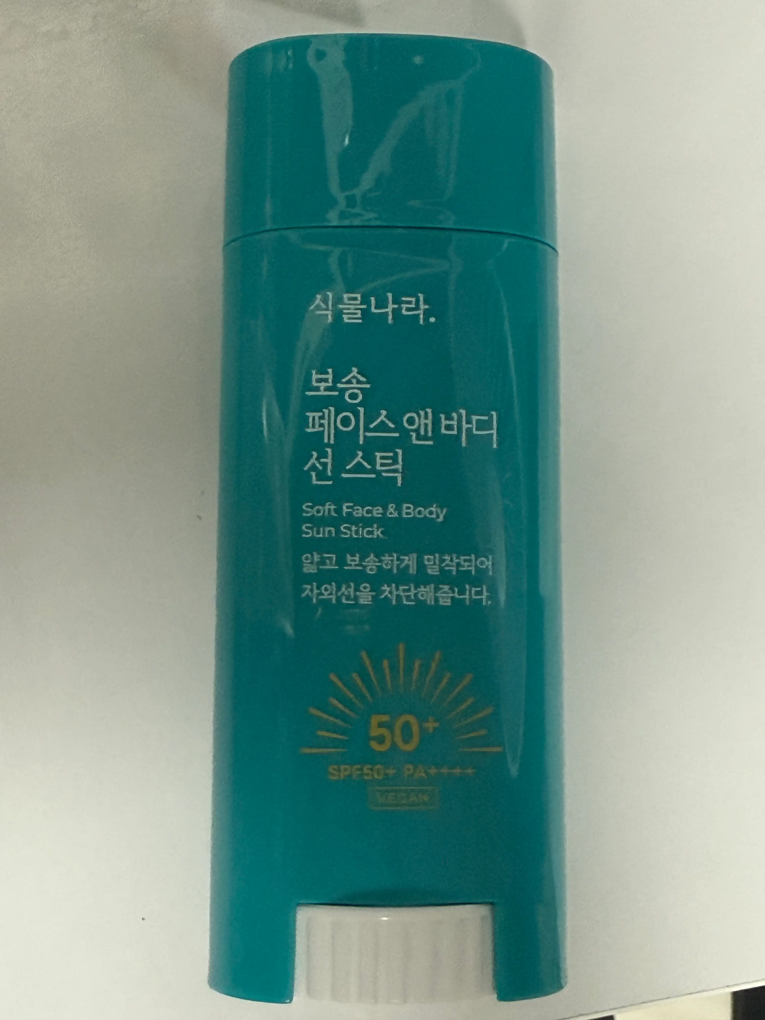선택된 언니의파우치 리뷰 이미지 - [보송 페이스 앤 바디 선스틱]
