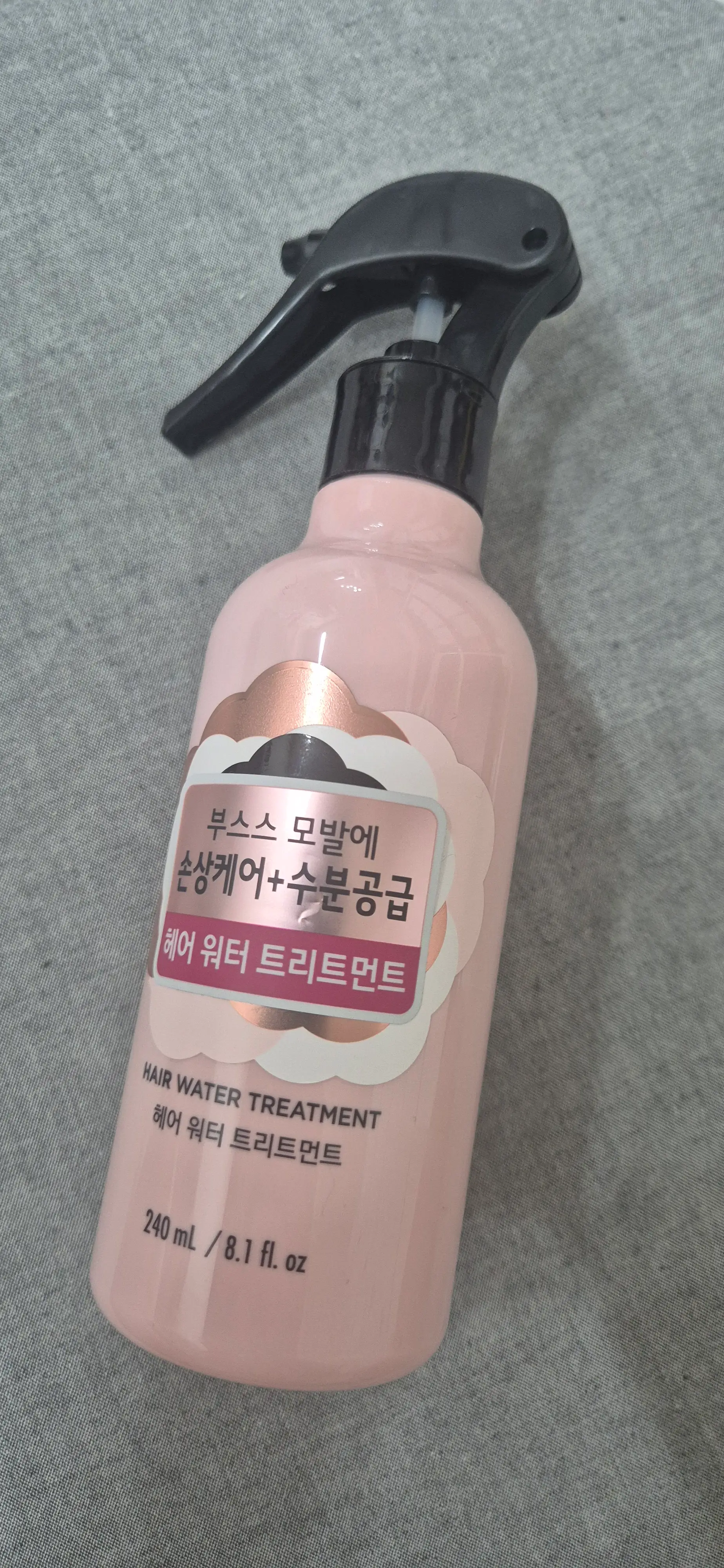 선택된 언니의파우치 리뷰 이미지 - [카멜리아블랙 헤어워터트리트먼트]