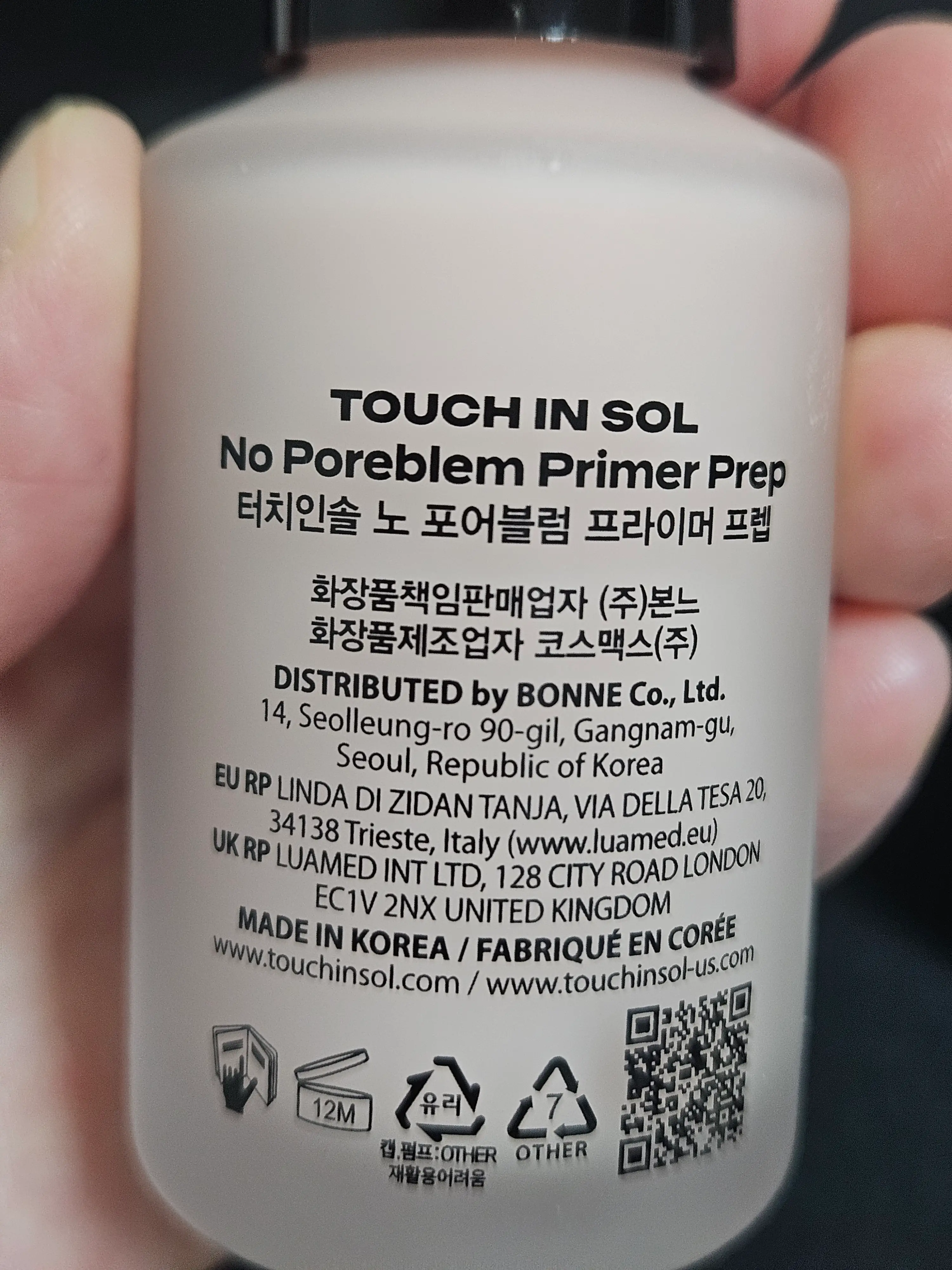 선택된 언니의파우치 리뷰 이미지 - [노포어블럼 프라이머 프렙]