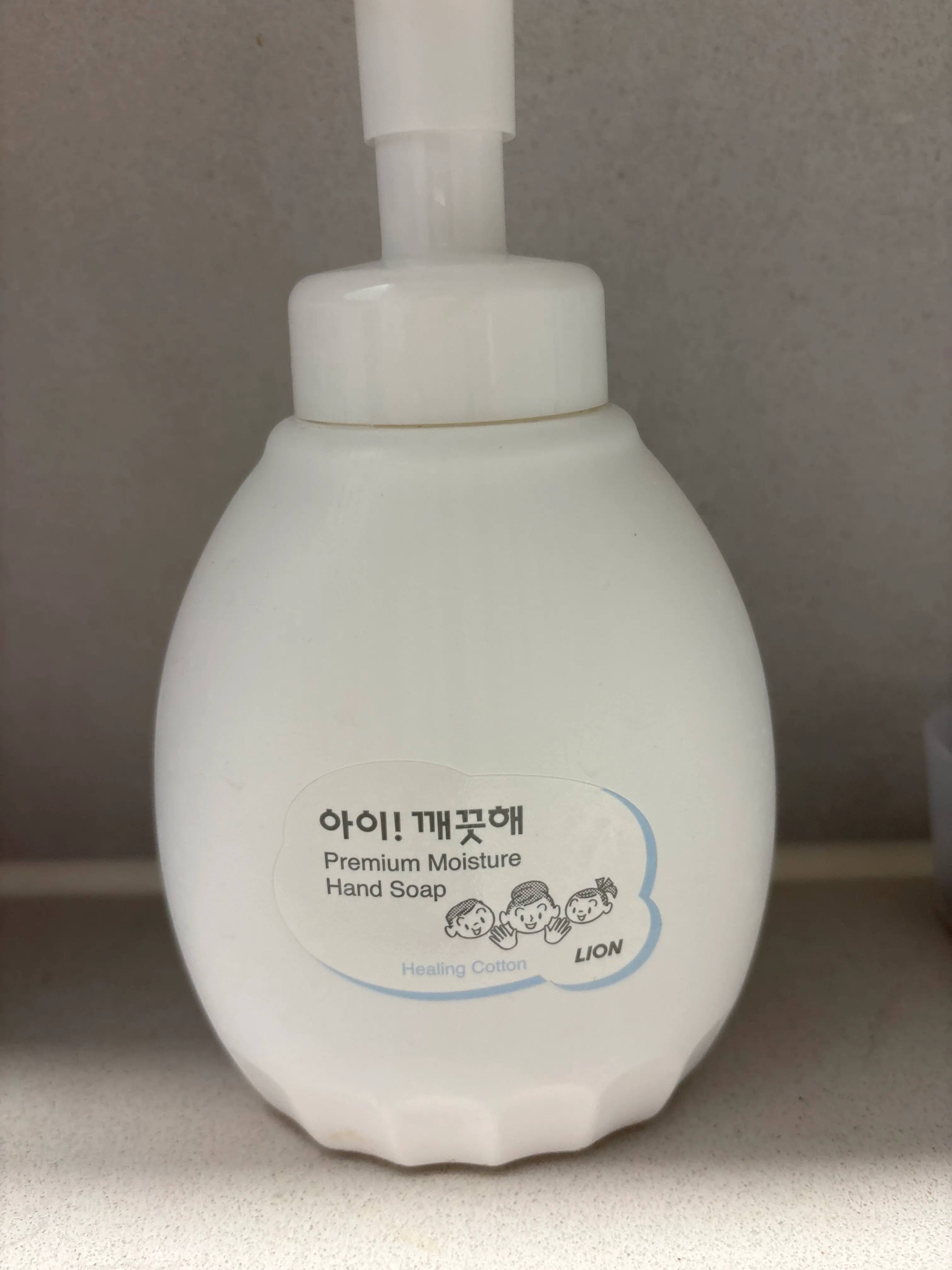 선택된 언니의파우치 리뷰 이미지 - [아이 깨끗해 프리미엄 모이스처 폼 핸드솝 [힐링코튼]]