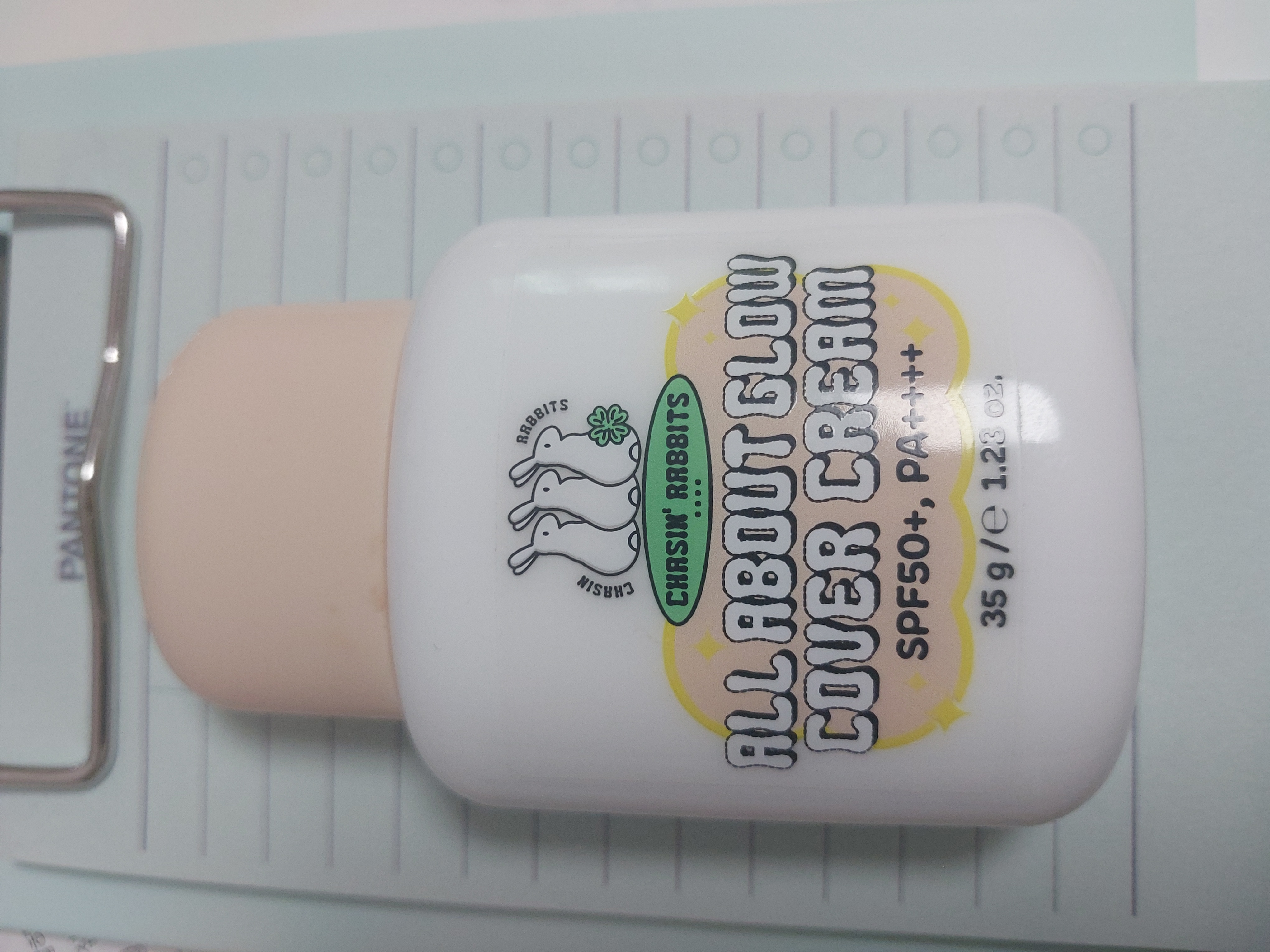 선택된 언니의파우치 리뷰 이미지 - [올어바웃 글로우 커버크림]