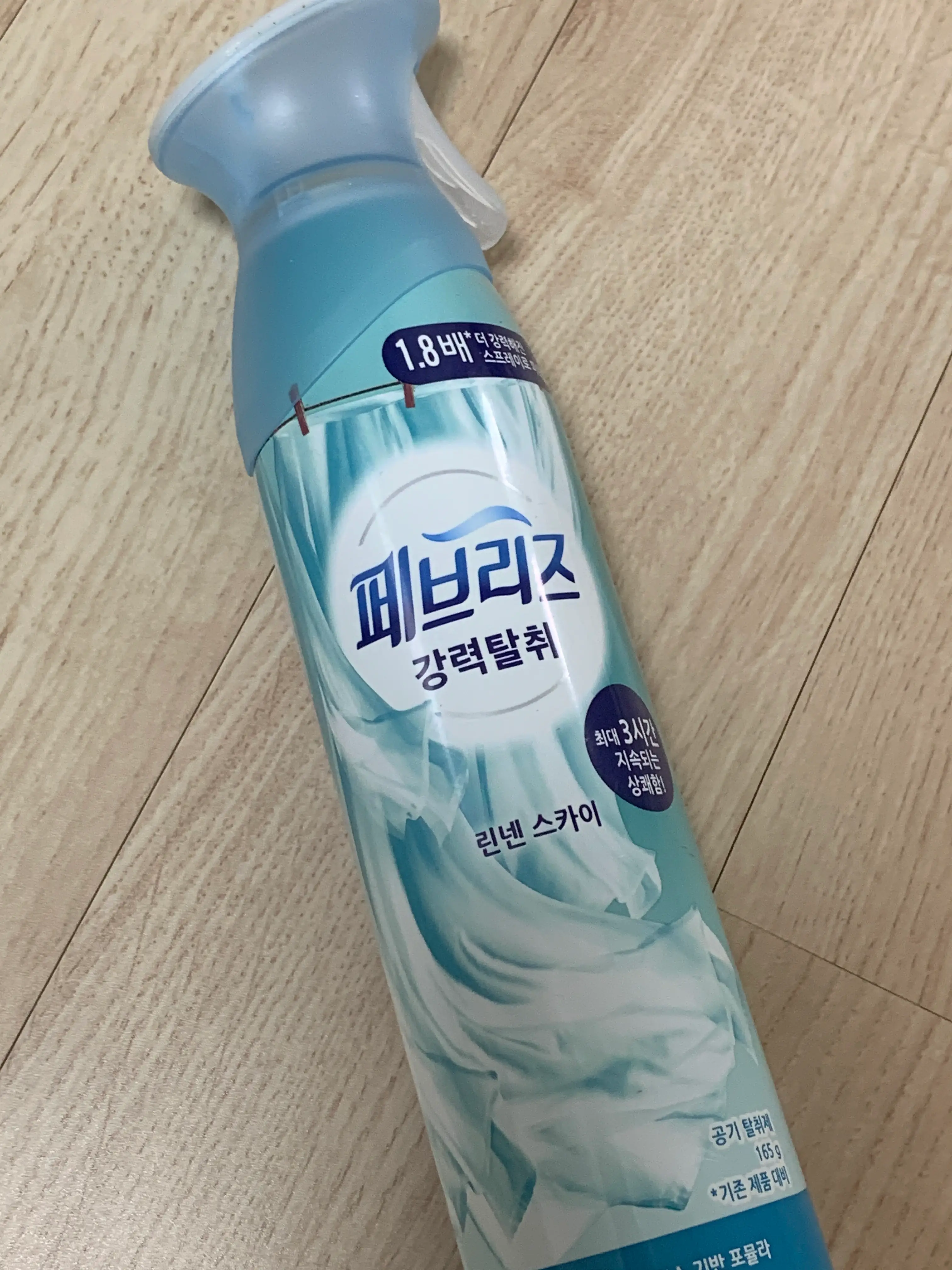 선택된 언니의파우치 리뷰 이미지 - [에어 린넨 앤 스카이]
