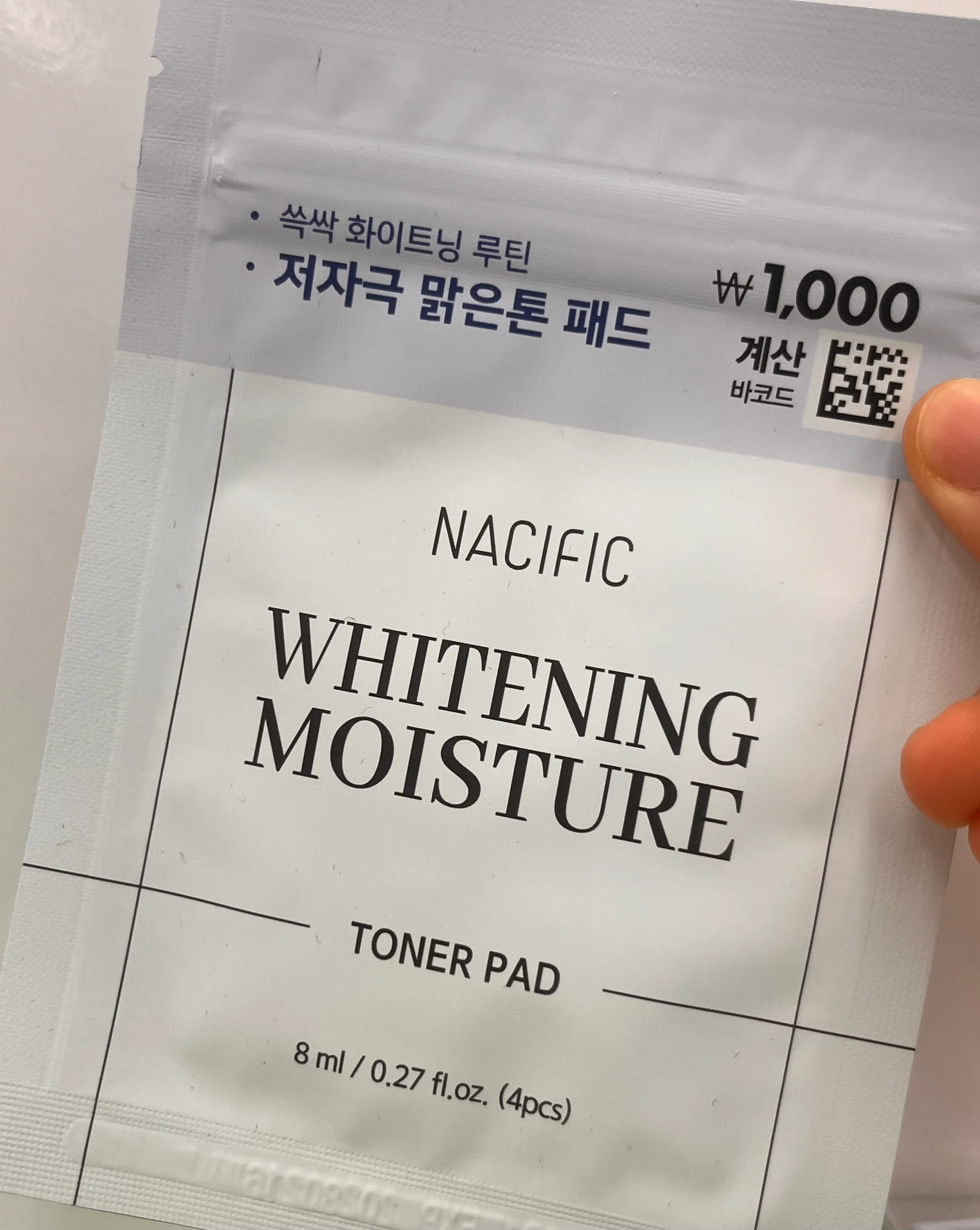 선택된 언니의파우치 리뷰 이미지 - [화이트닝 모이스처 토너패드]