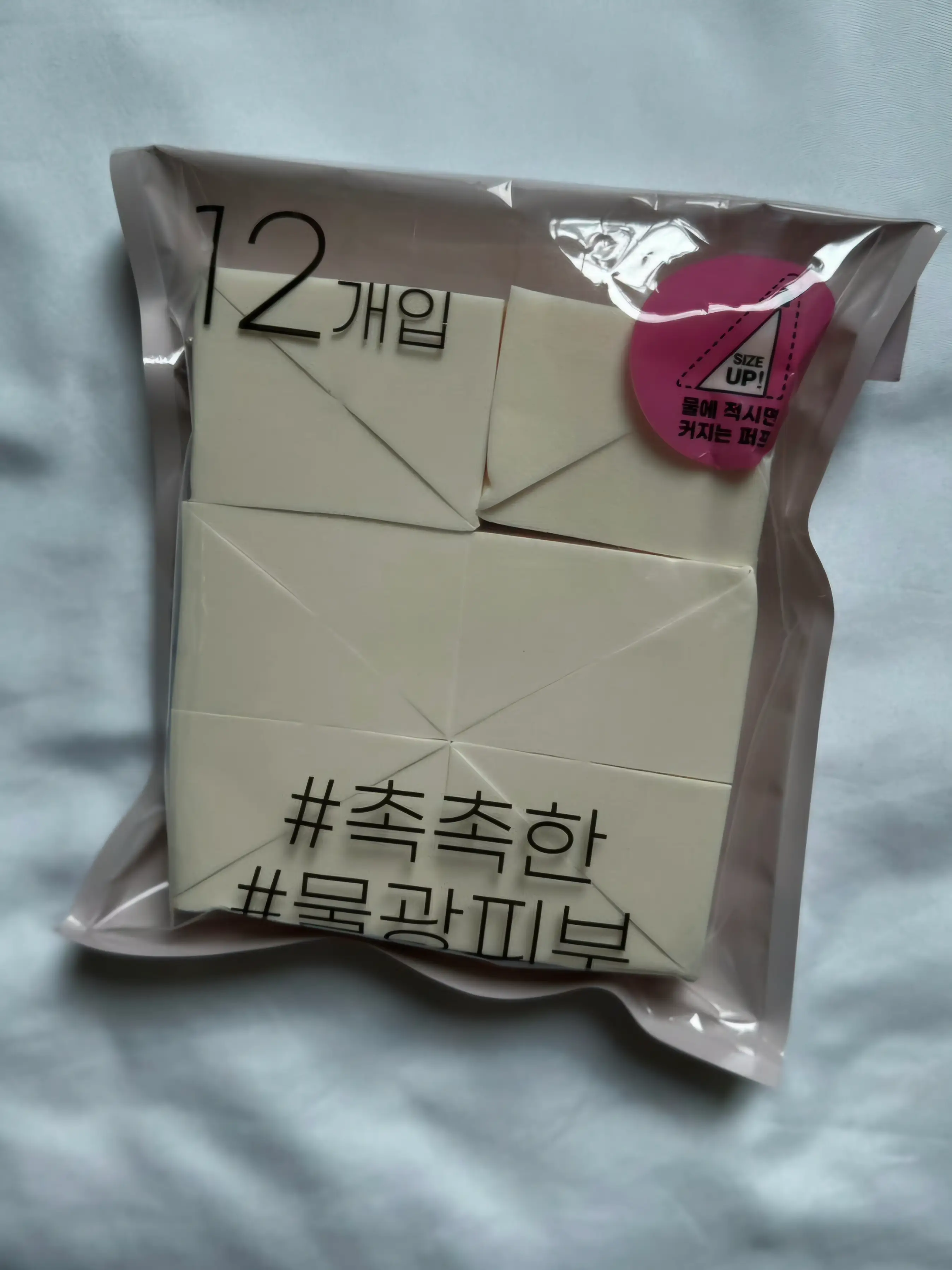 선택된 언니의파우치 리뷰 이미지 - [PU 삼각형 웨지퍼프]