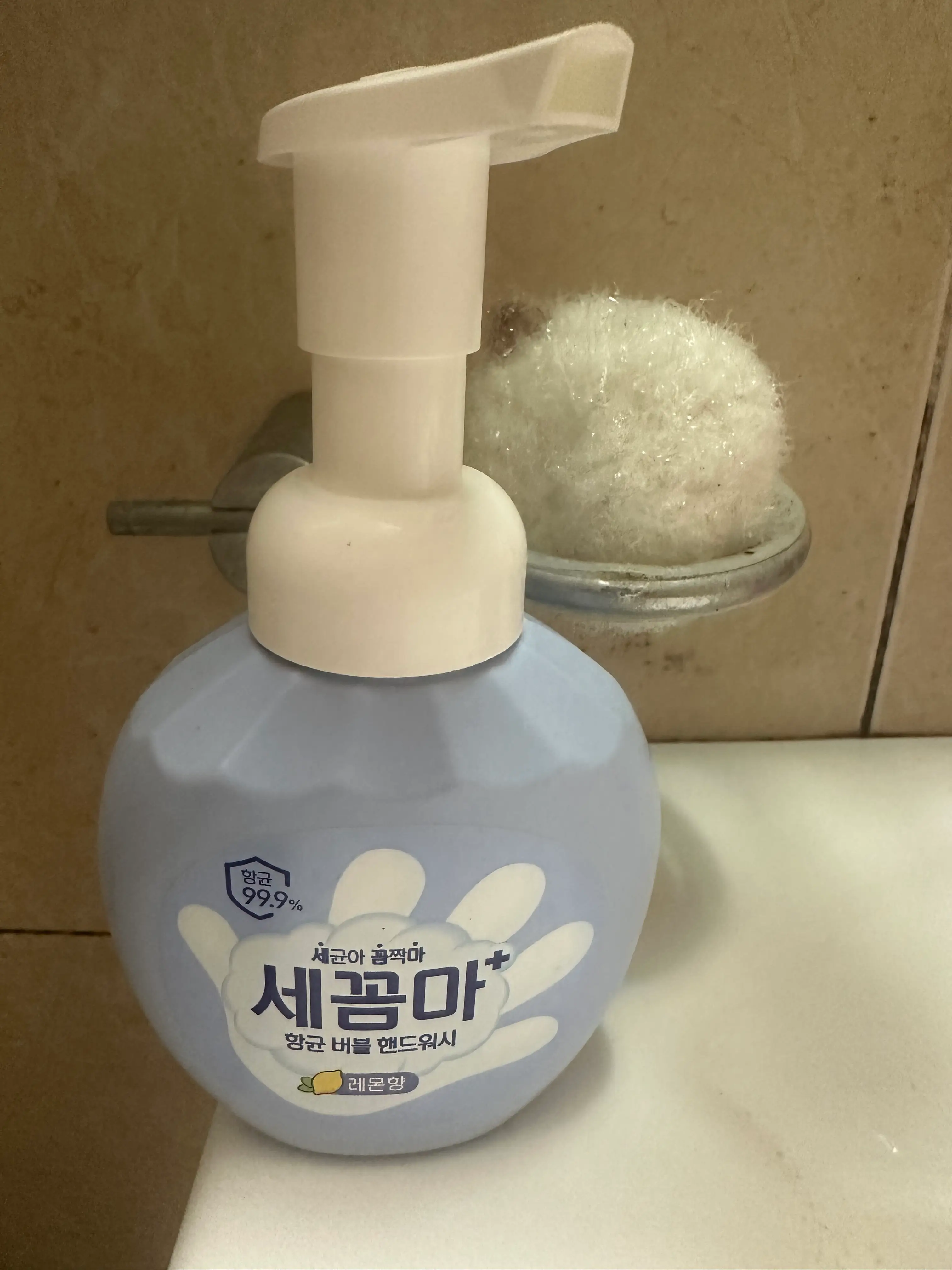 선택된 언니의파우치 리뷰 이미지 - [세꼼마 버블 향균 핸드워시]