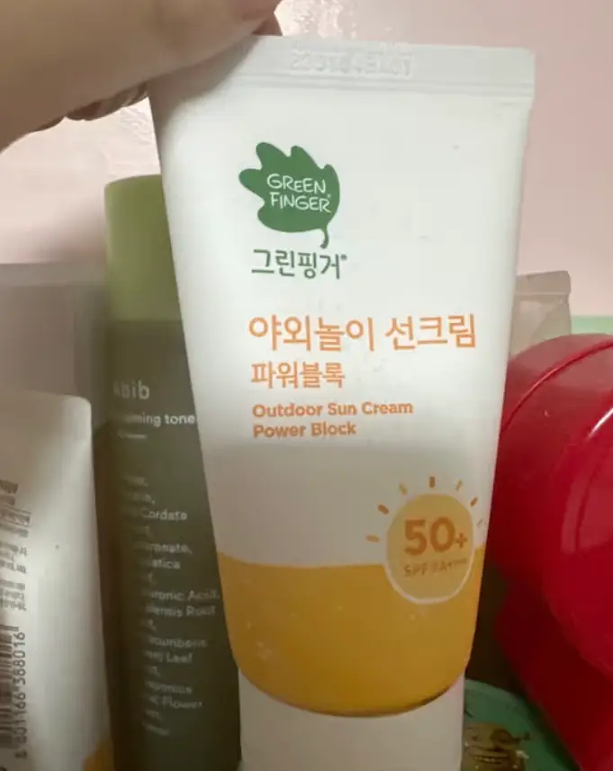 선택된 언니의파우치 리뷰 이미지 - [야외놀이 선크림 파워블록]