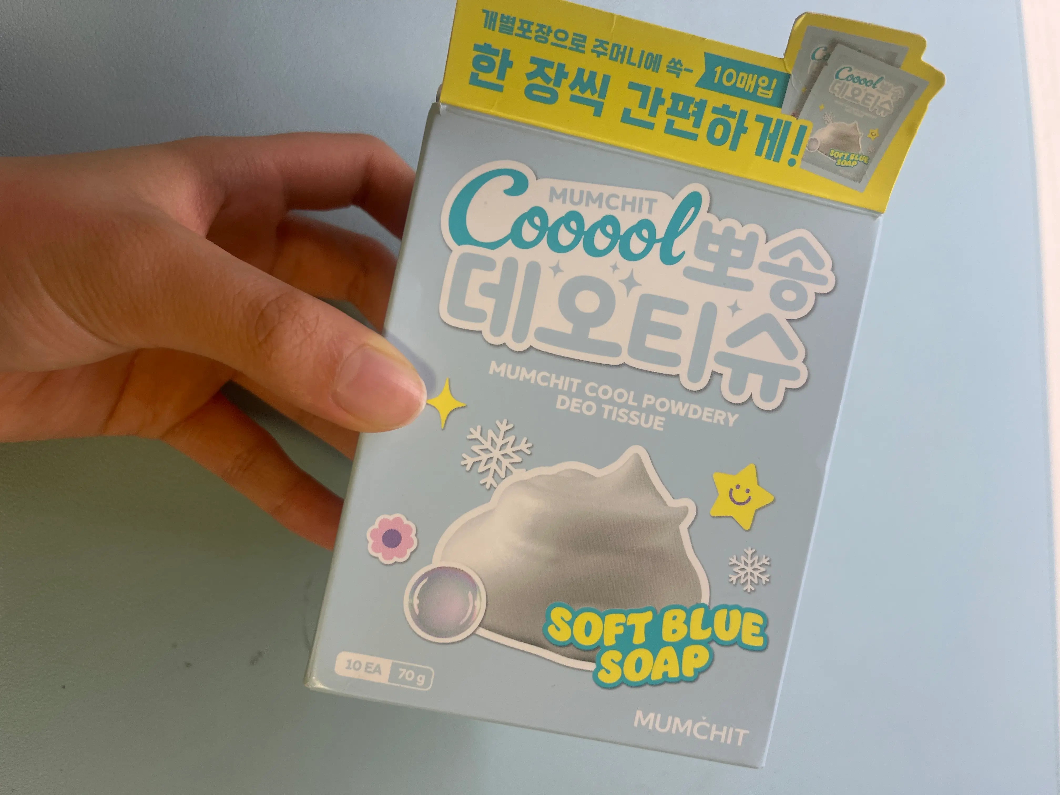 선택된 언니의파우치 리뷰 이미지 - [쿨 뽀송 데오티슈]