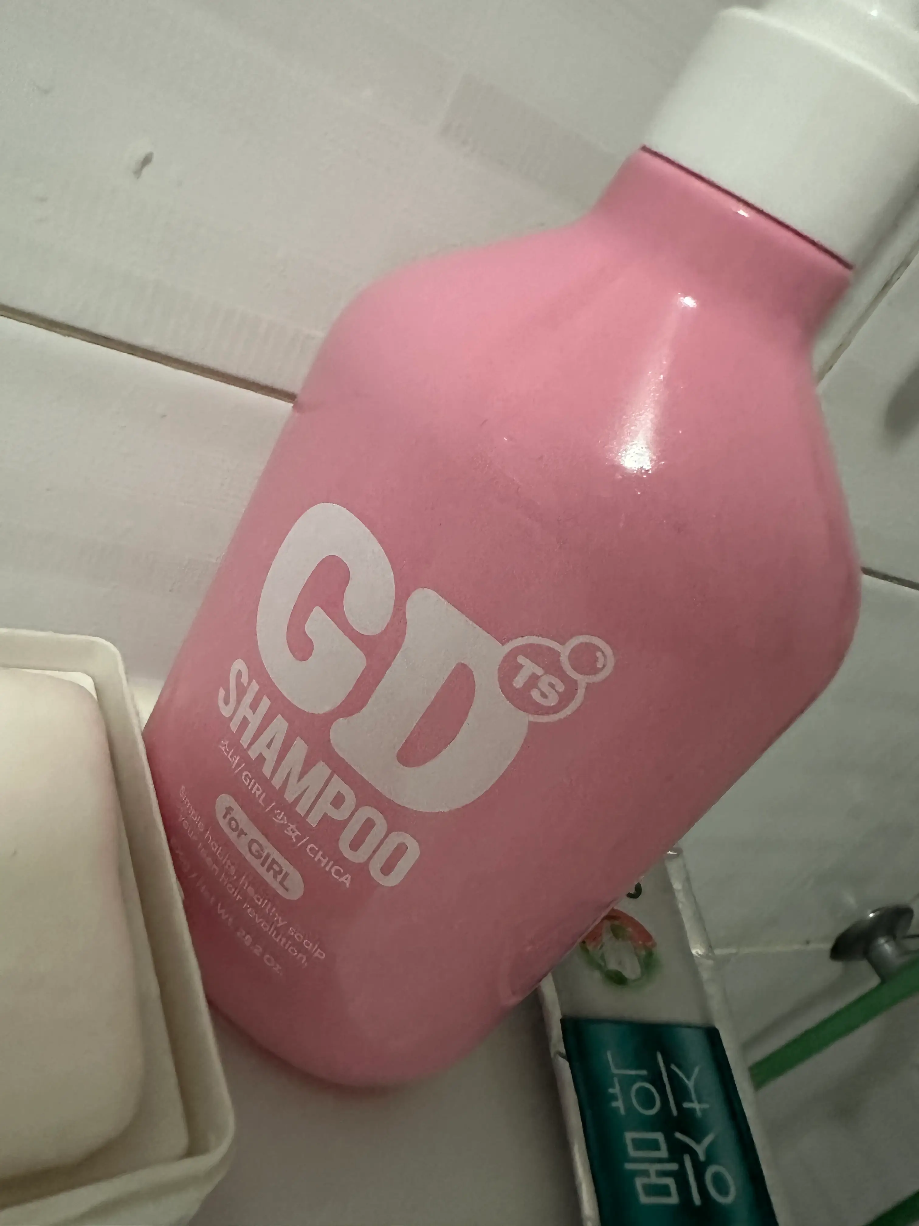 선택된 언니의파우치 리뷰 이미지 - [GD 샴푸]