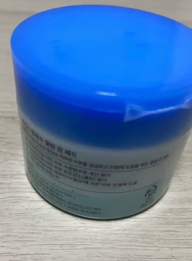선택된 언니의파우치 리뷰 이미지 - [빙하수 쿨링 캄 패드]