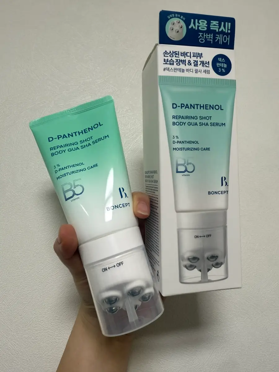 선택된 언니의파우치 리뷰 이미지 - [디판테놀 리페어샷 바디 괄사 세럼]