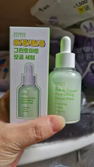 선택된 언니의파우치 리뷰 이미지 - [그린토마토 포어 리프팅 세럼 플레인]