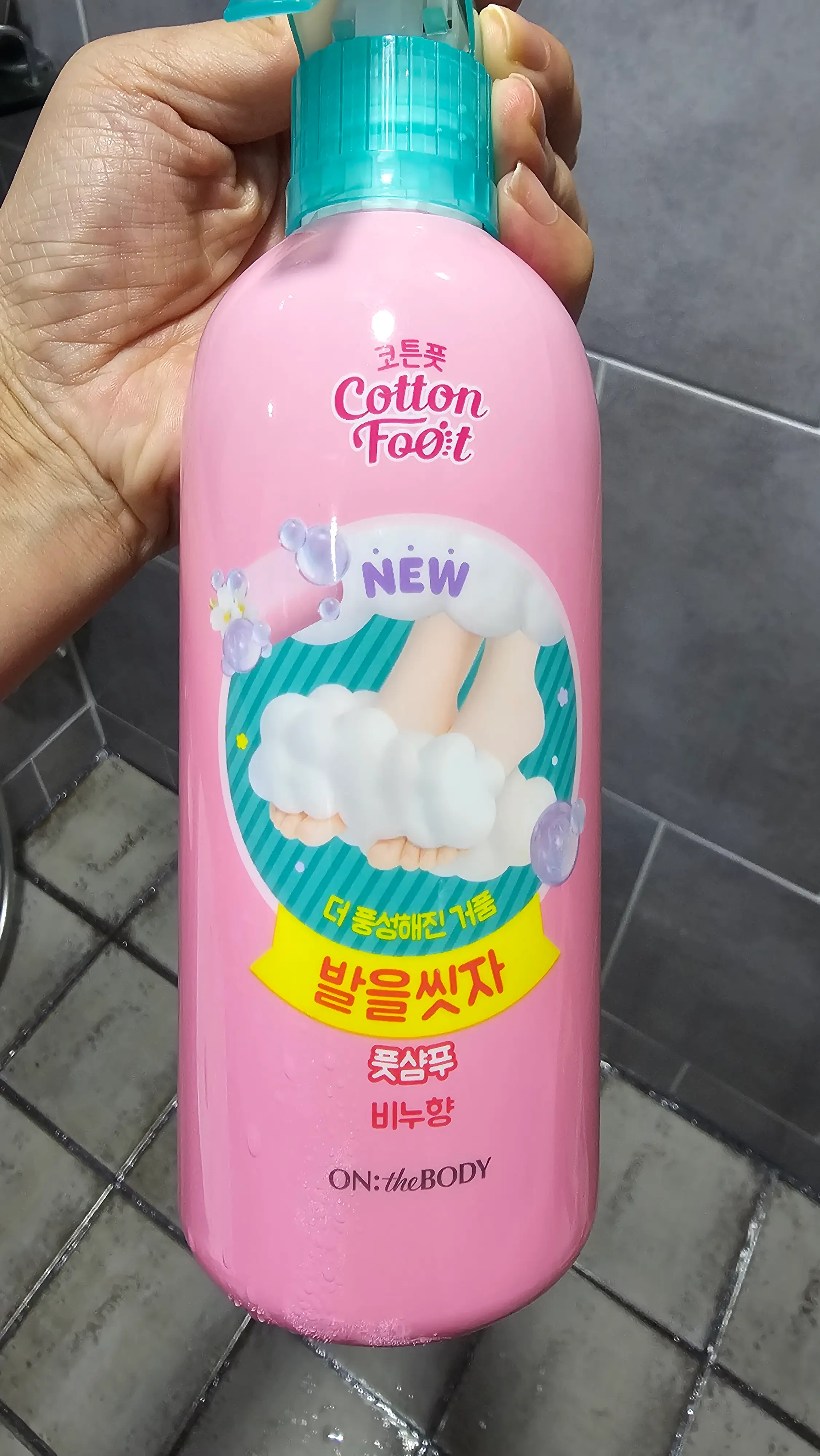 선택된 언니의파우치 리뷰 이미지 - [코튼풋 발을씻자 풋샴푸]