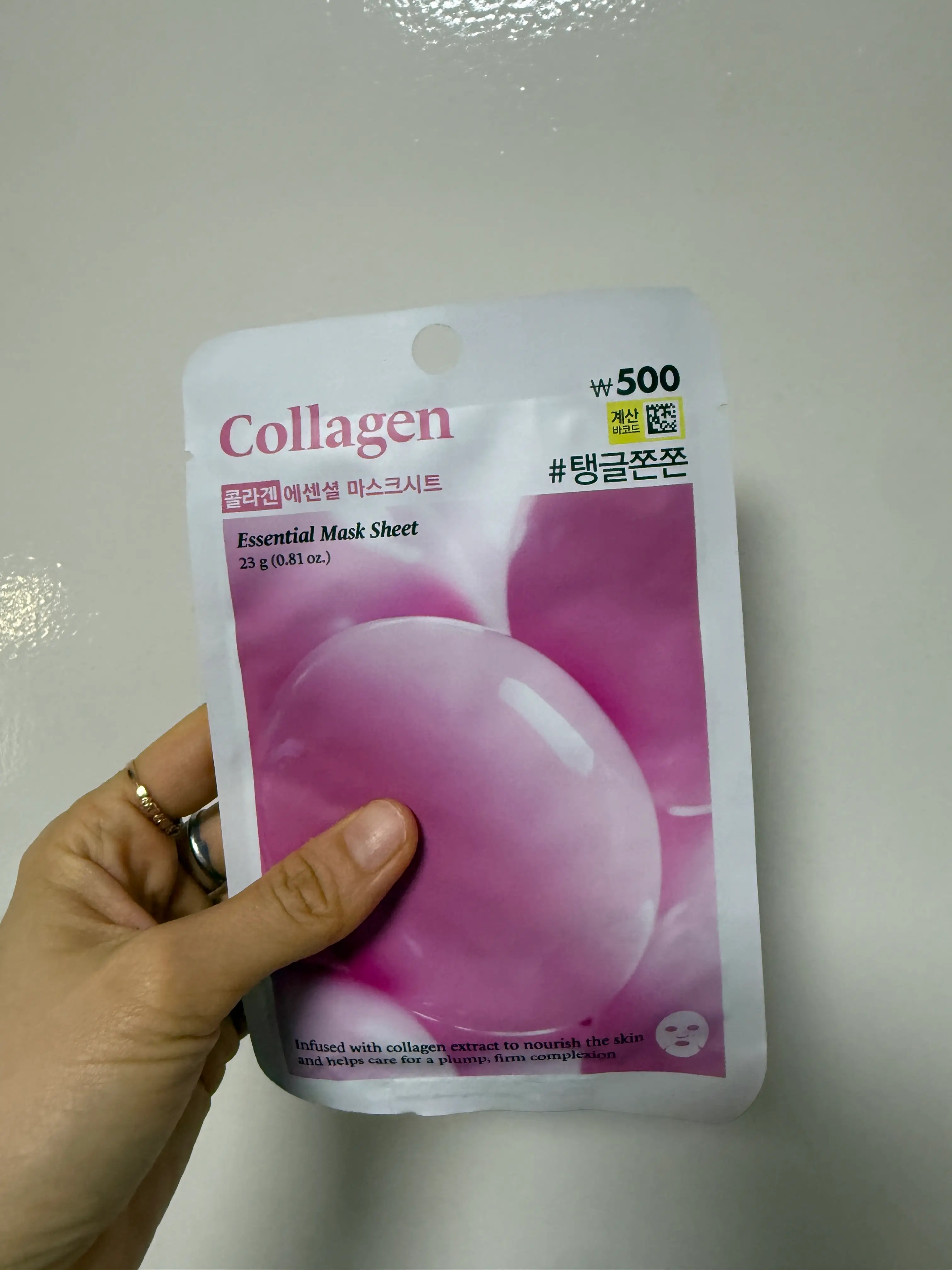 선택된 언니의파우치 리뷰 이미지 - [올리브팜 콜라겐 에센셜 마스크시트]