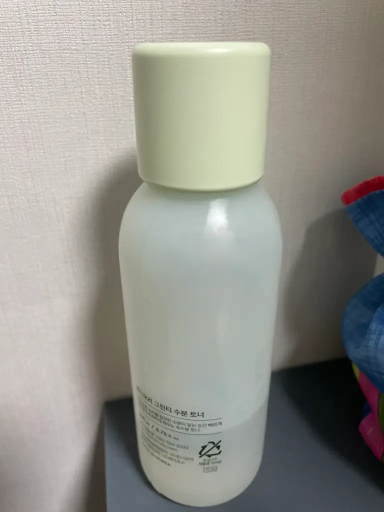 선택된 언니의파우치 리뷰 이미지 - [그린티 수분 토너]