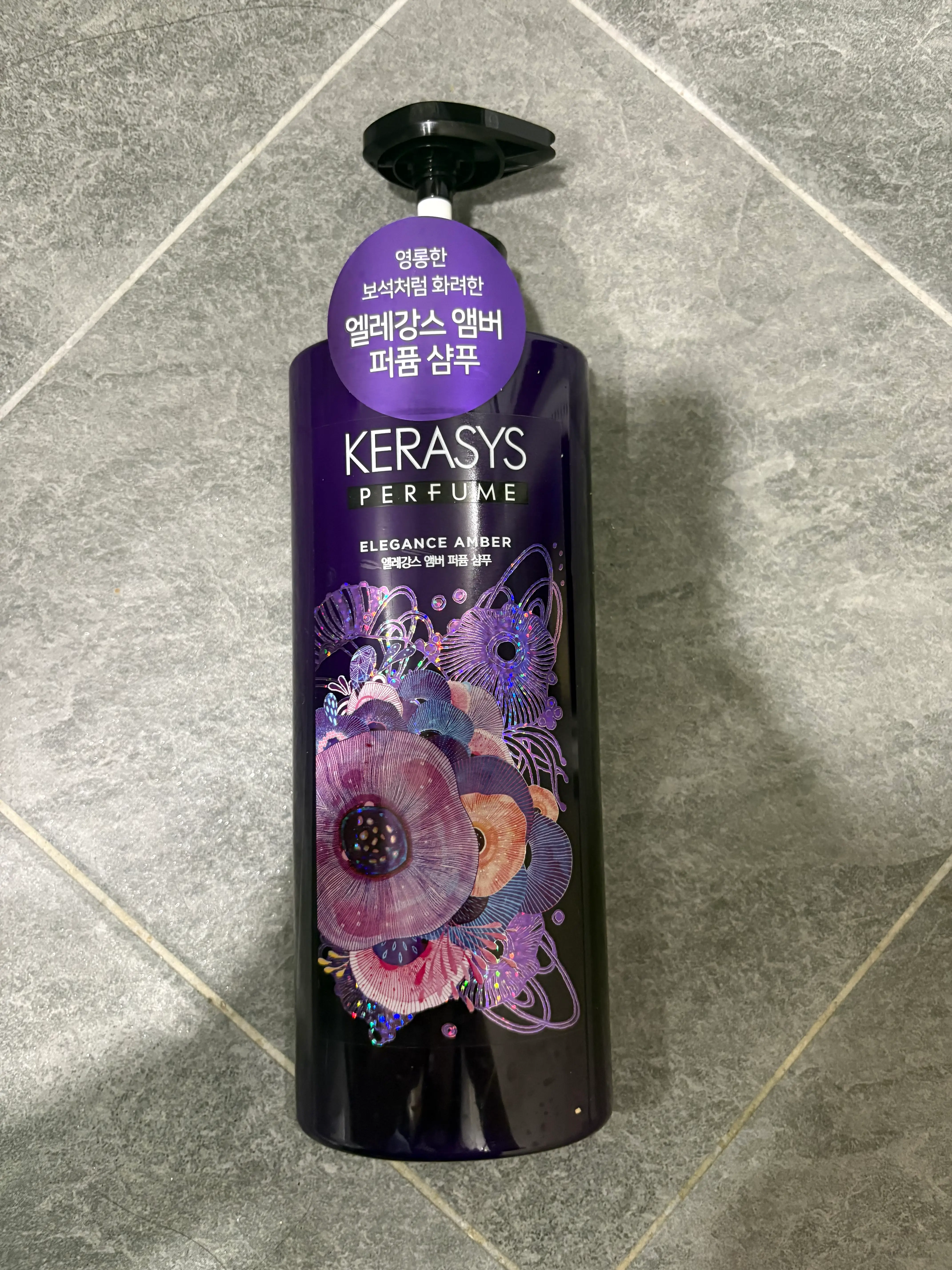 선택된 언니의파우치 리뷰 이미지 - [엘레강스 앰버 퍼퓸 샴푸]