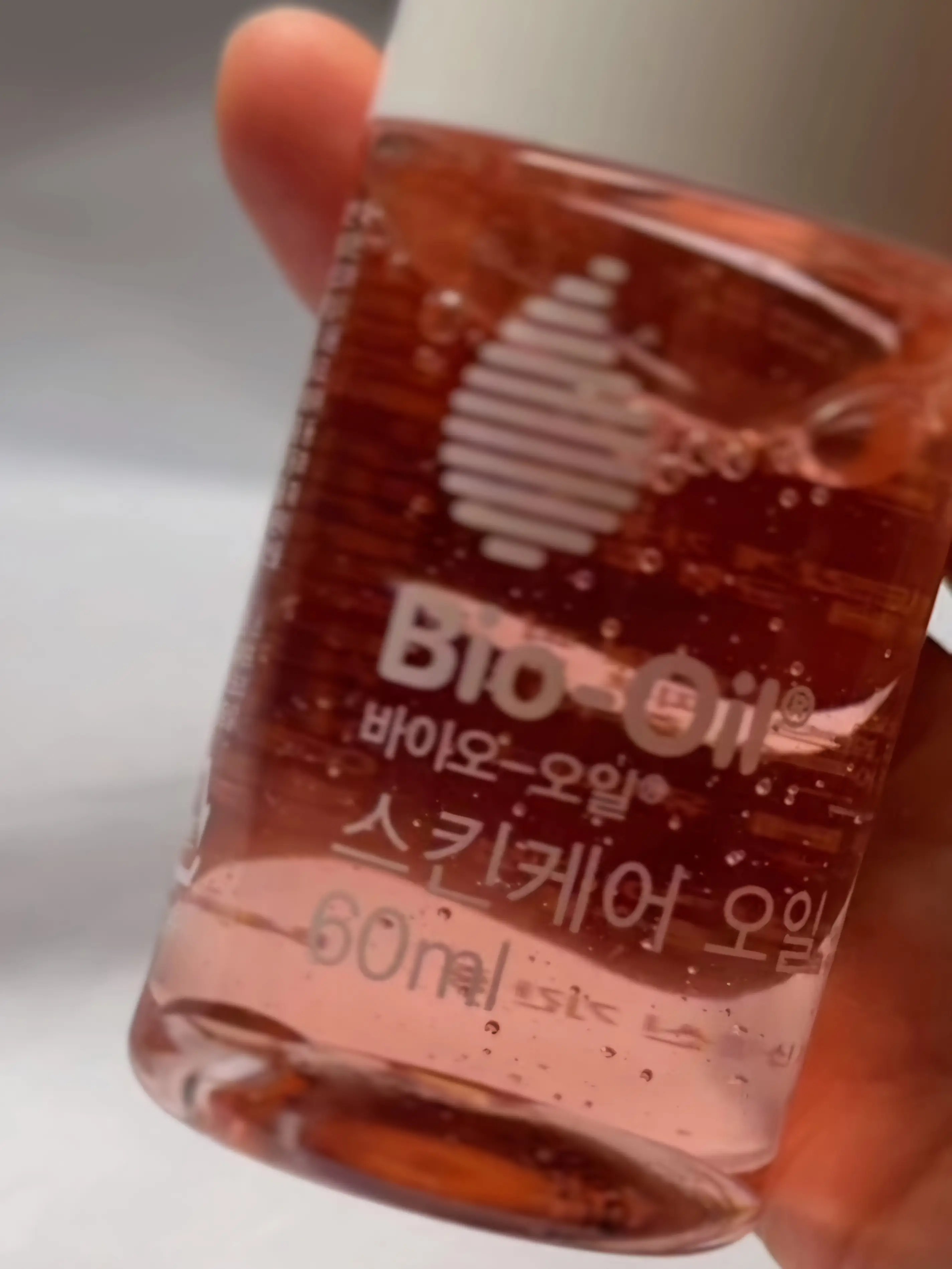 선택된 언니의파우치 리뷰 이미지 - [스킨케어 오일]