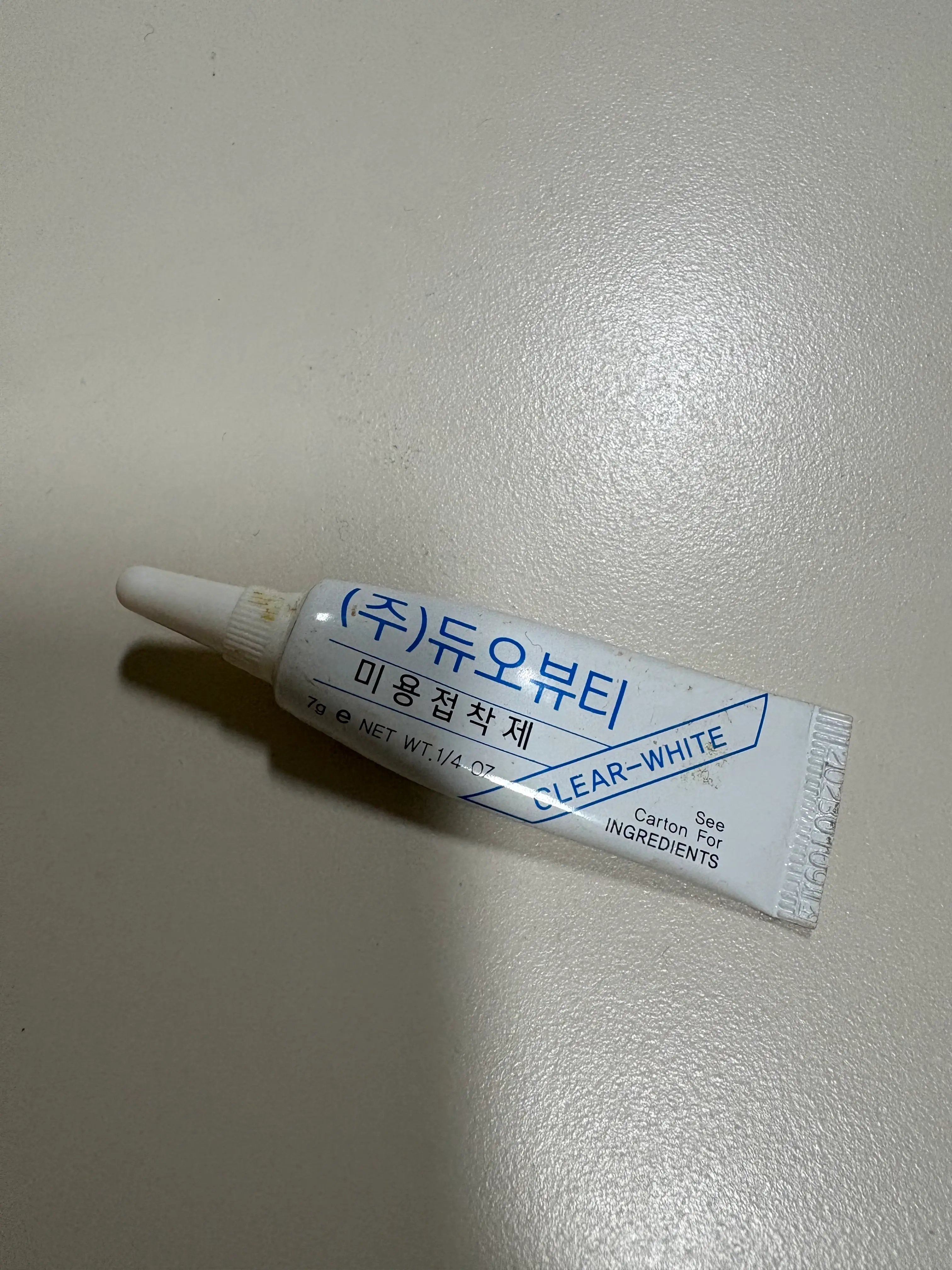 선택된 언니의파우치 리뷰 이미지 - [듀오뷰티 속눈썹 접착제]